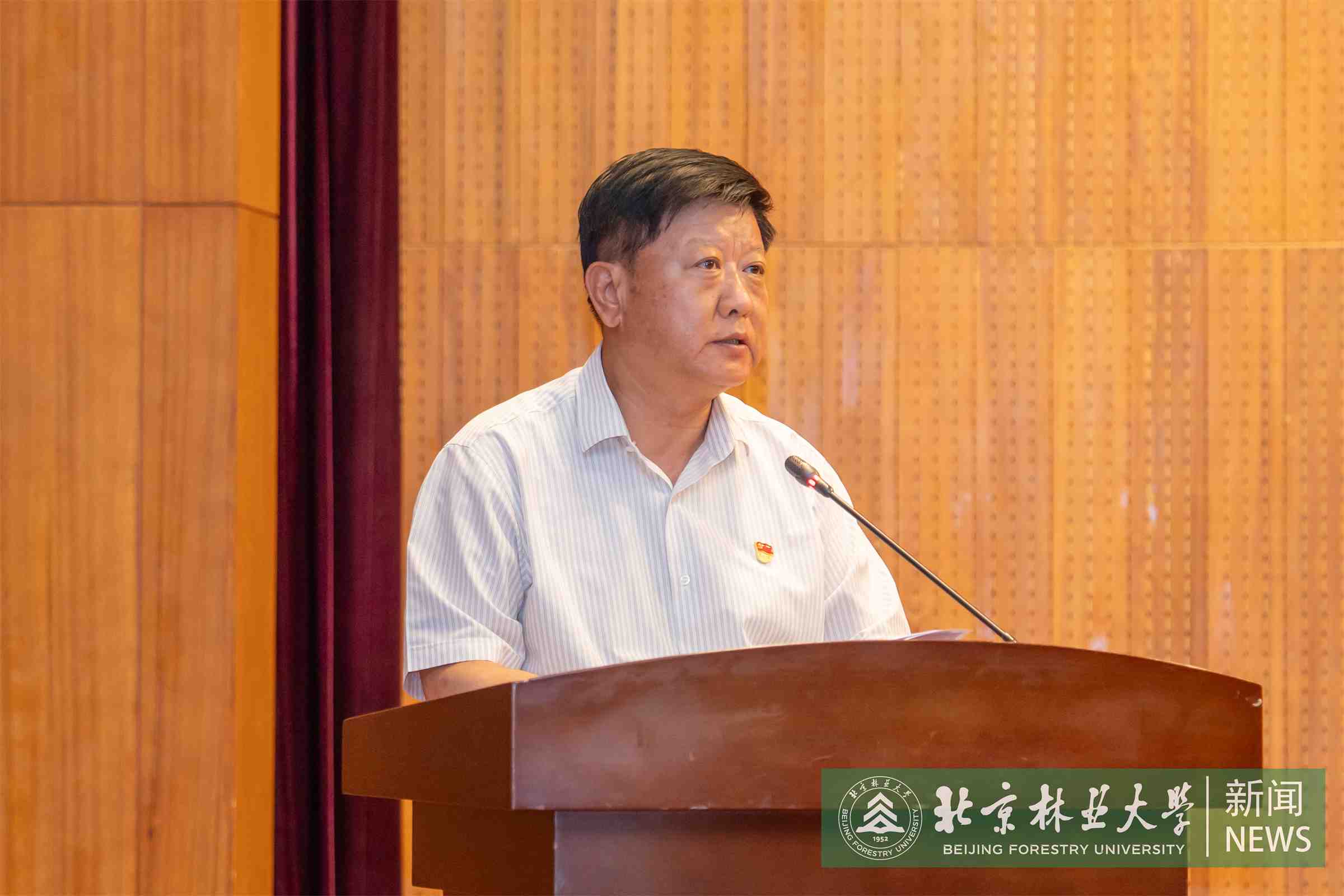 王书记.jpg