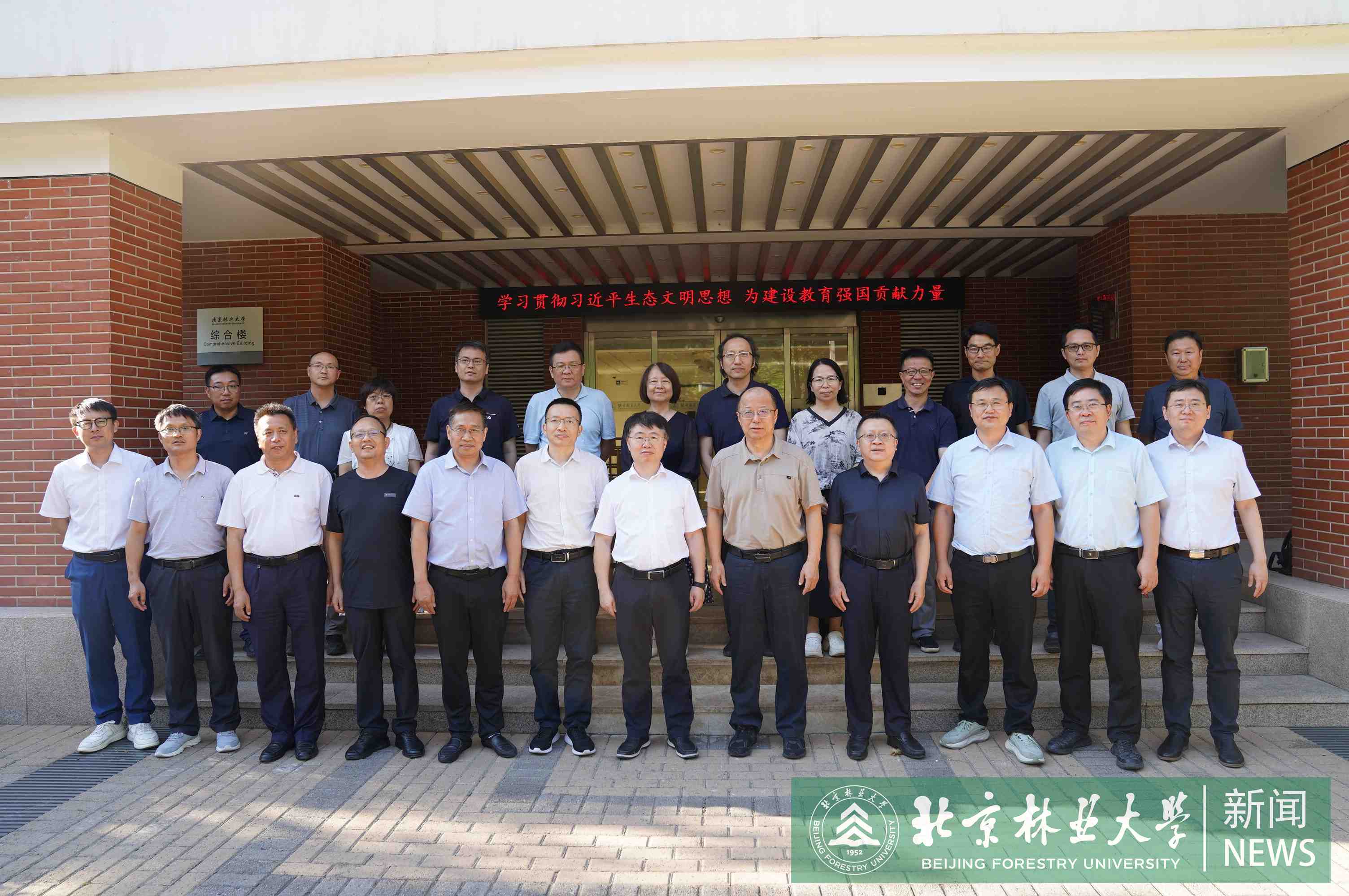 合照1_副本.jpg
