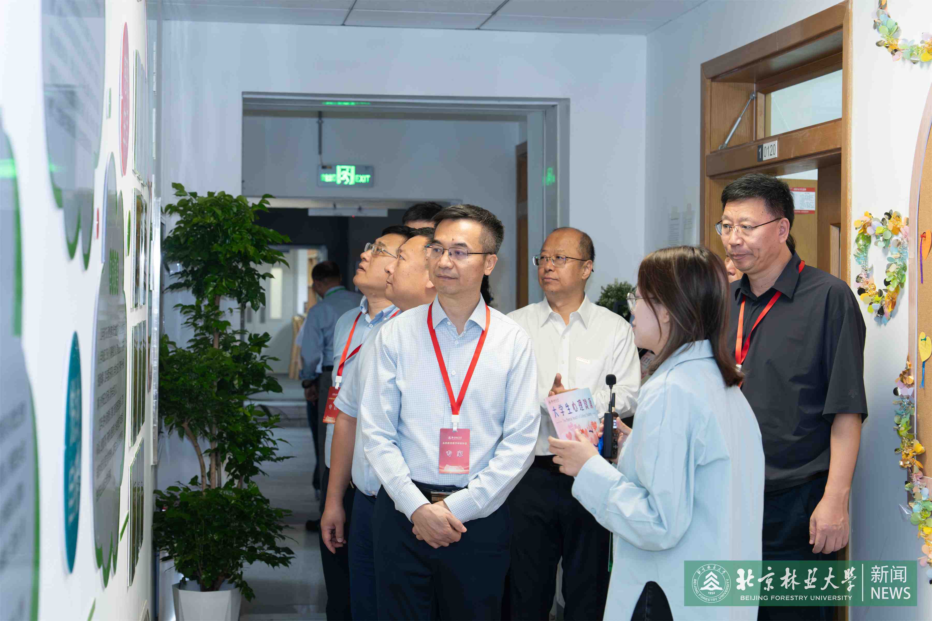 2025.9.28专家教学评估-25.jpg