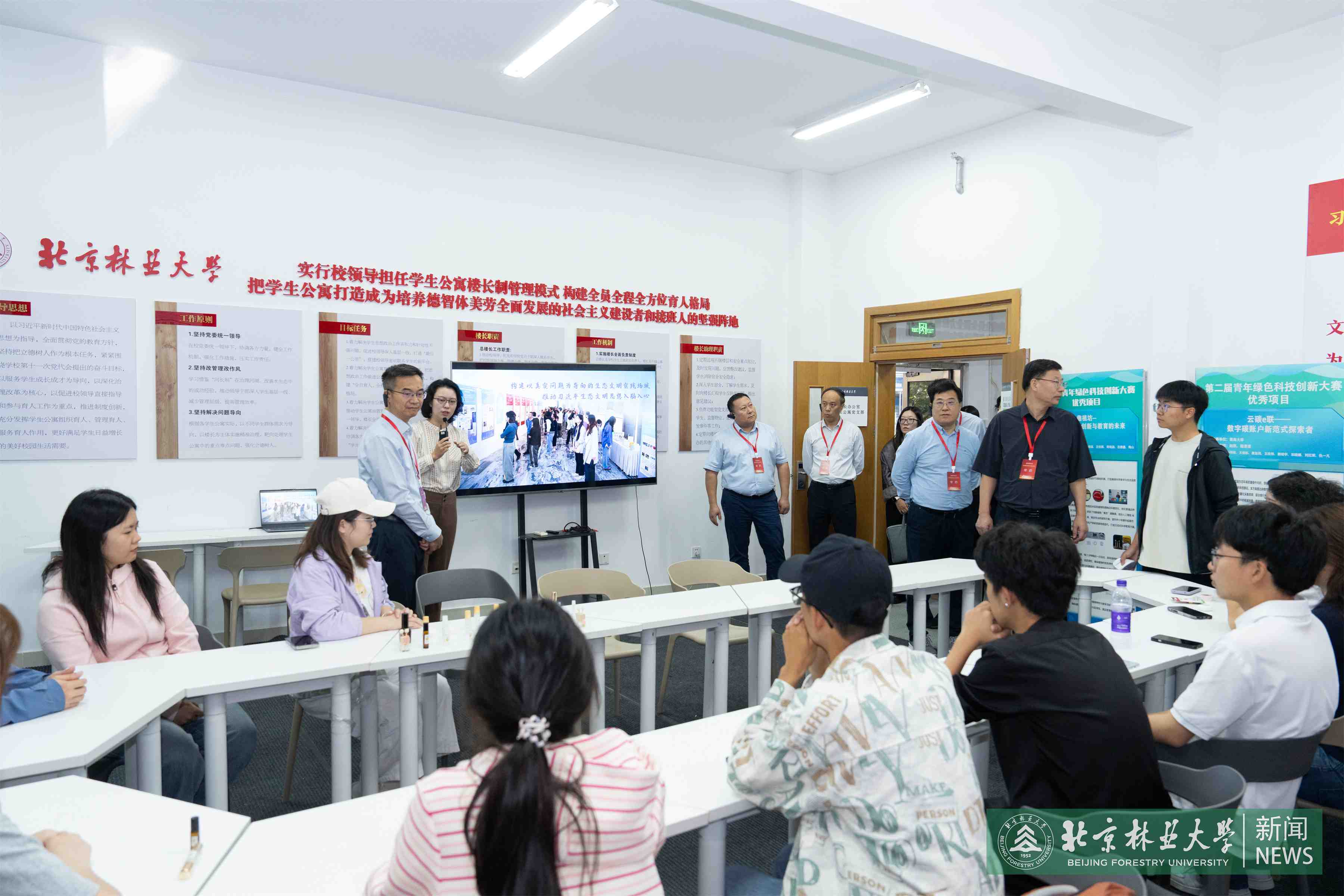 2025.9.28专家教学评估-24.jpg