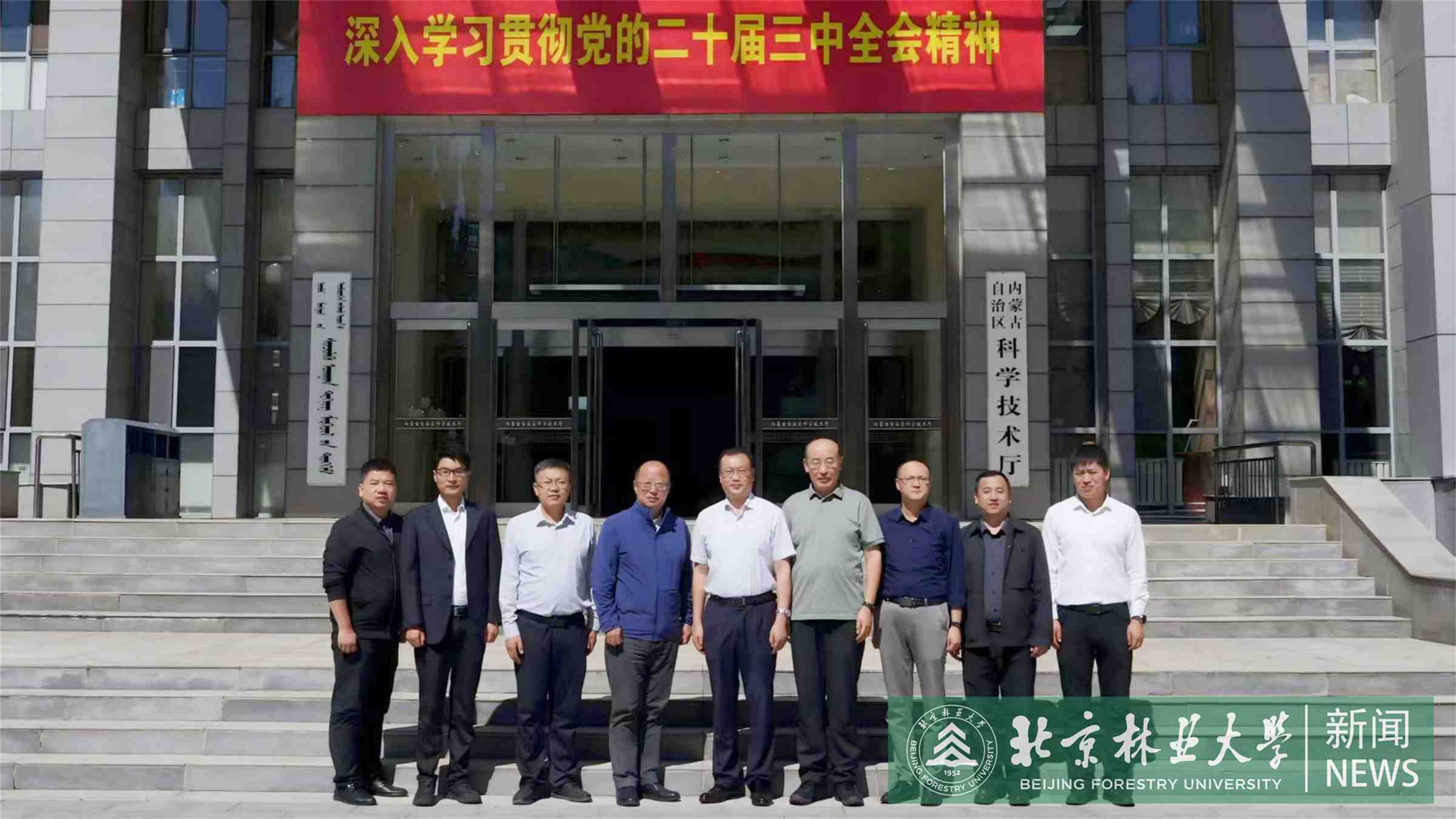微信图片_20250921171543_30_269.jpg