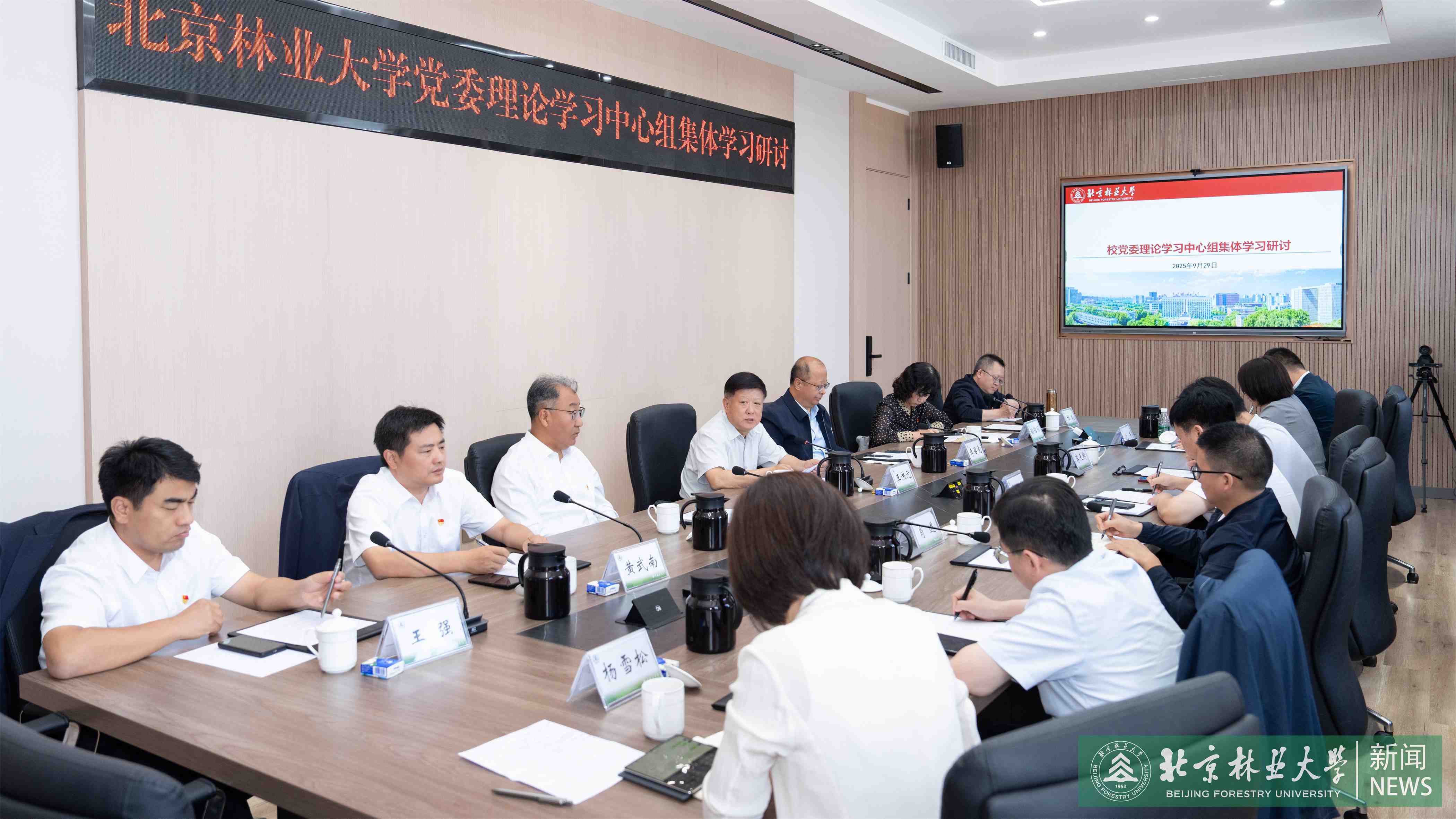 微信图片_20250929182007_1471_21.jpg