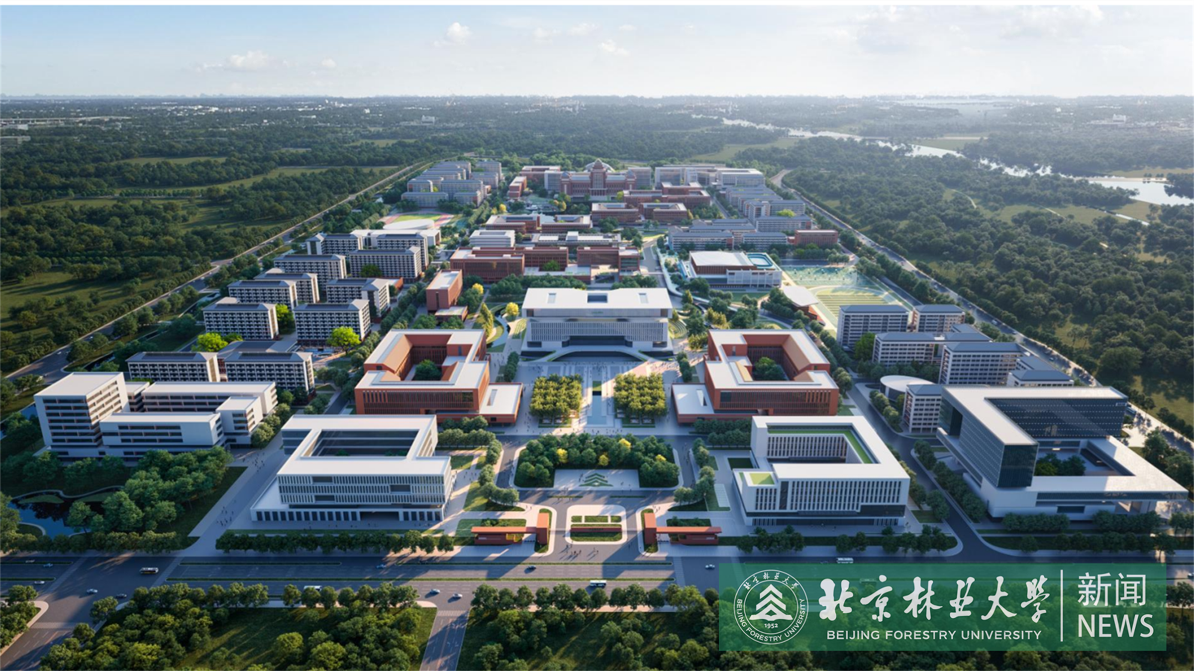 微信图片_20251010200940_171_148.png