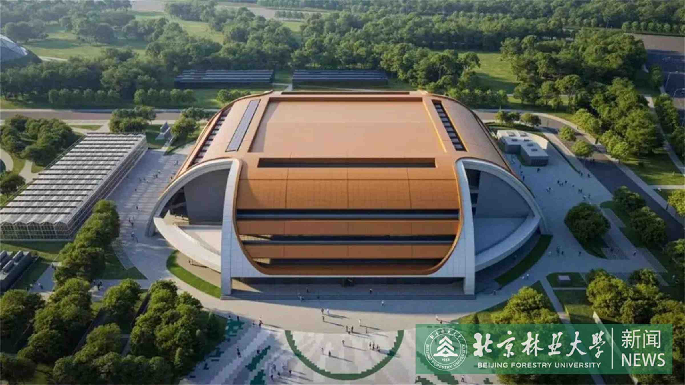 微信图片_20251010214143_172_148.jpg
