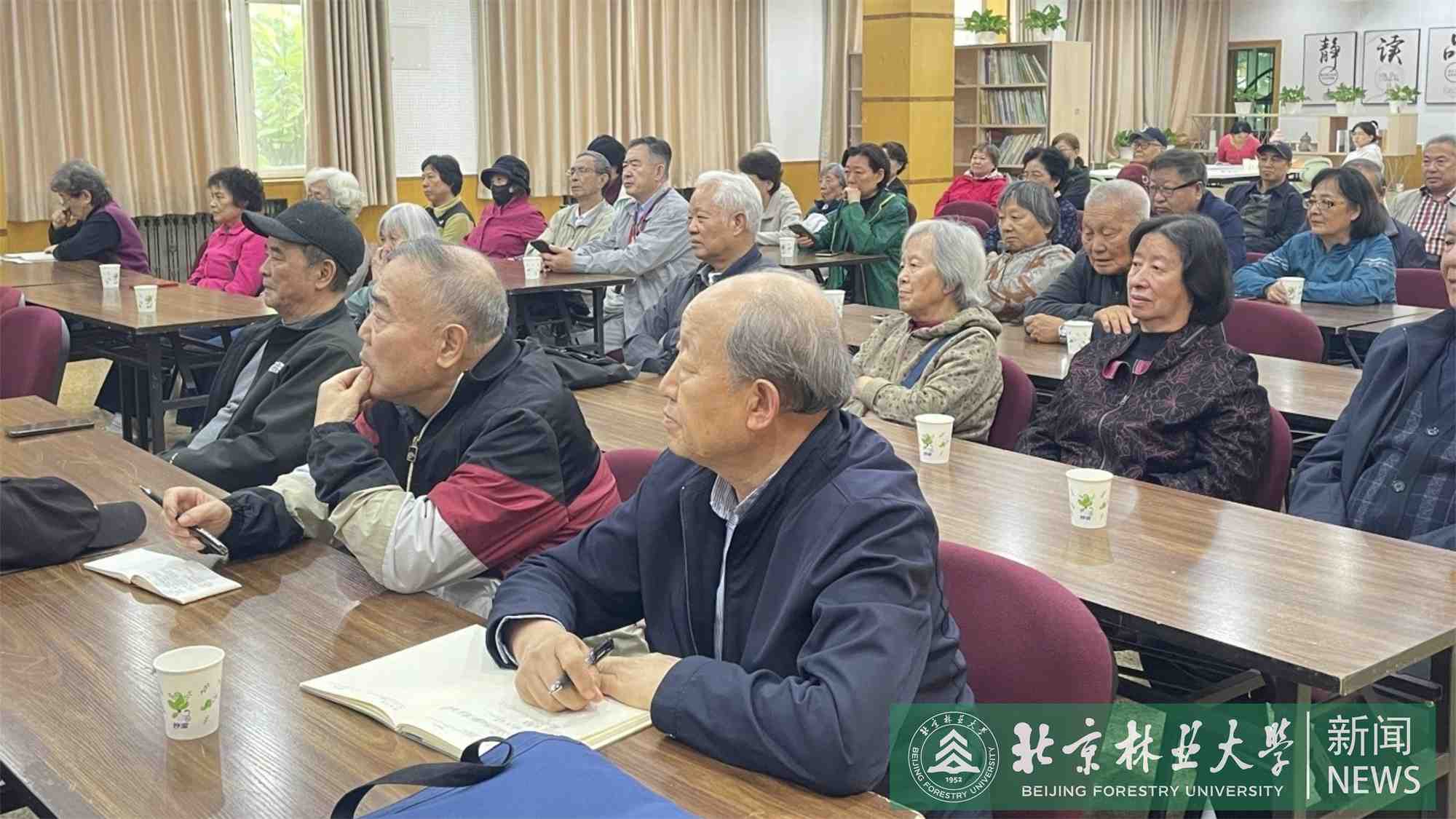 1.老同志.jpg