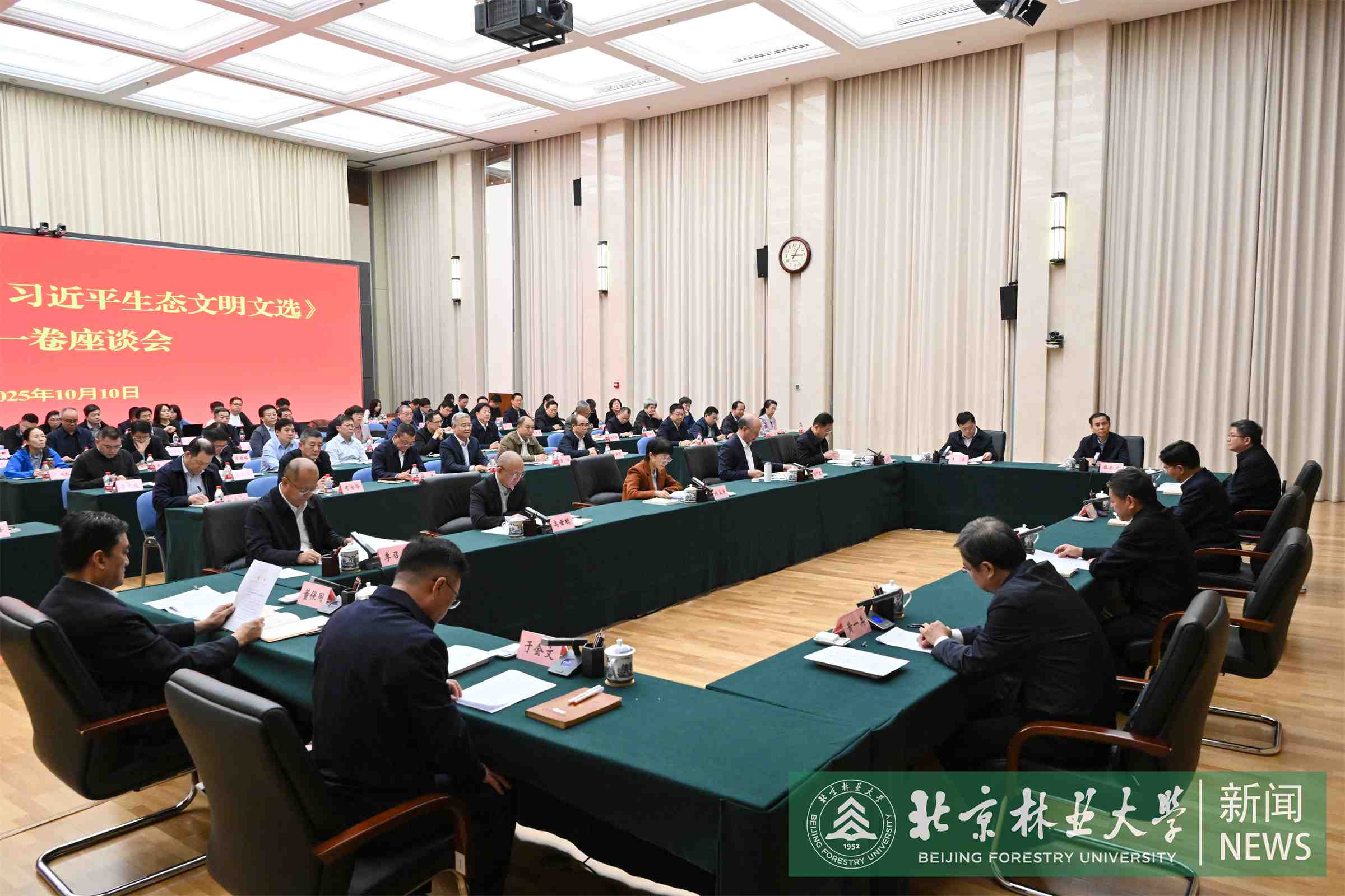 微信图片_20251013093728_51_269.jpg