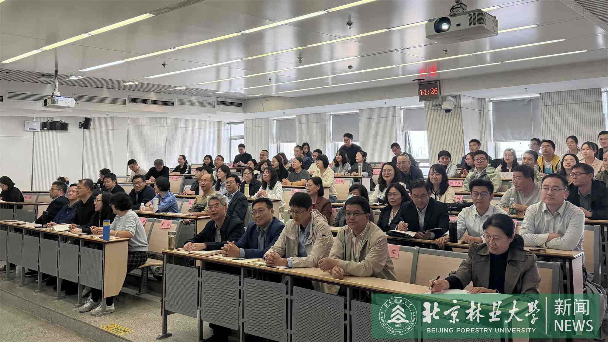 2.教工.jpg