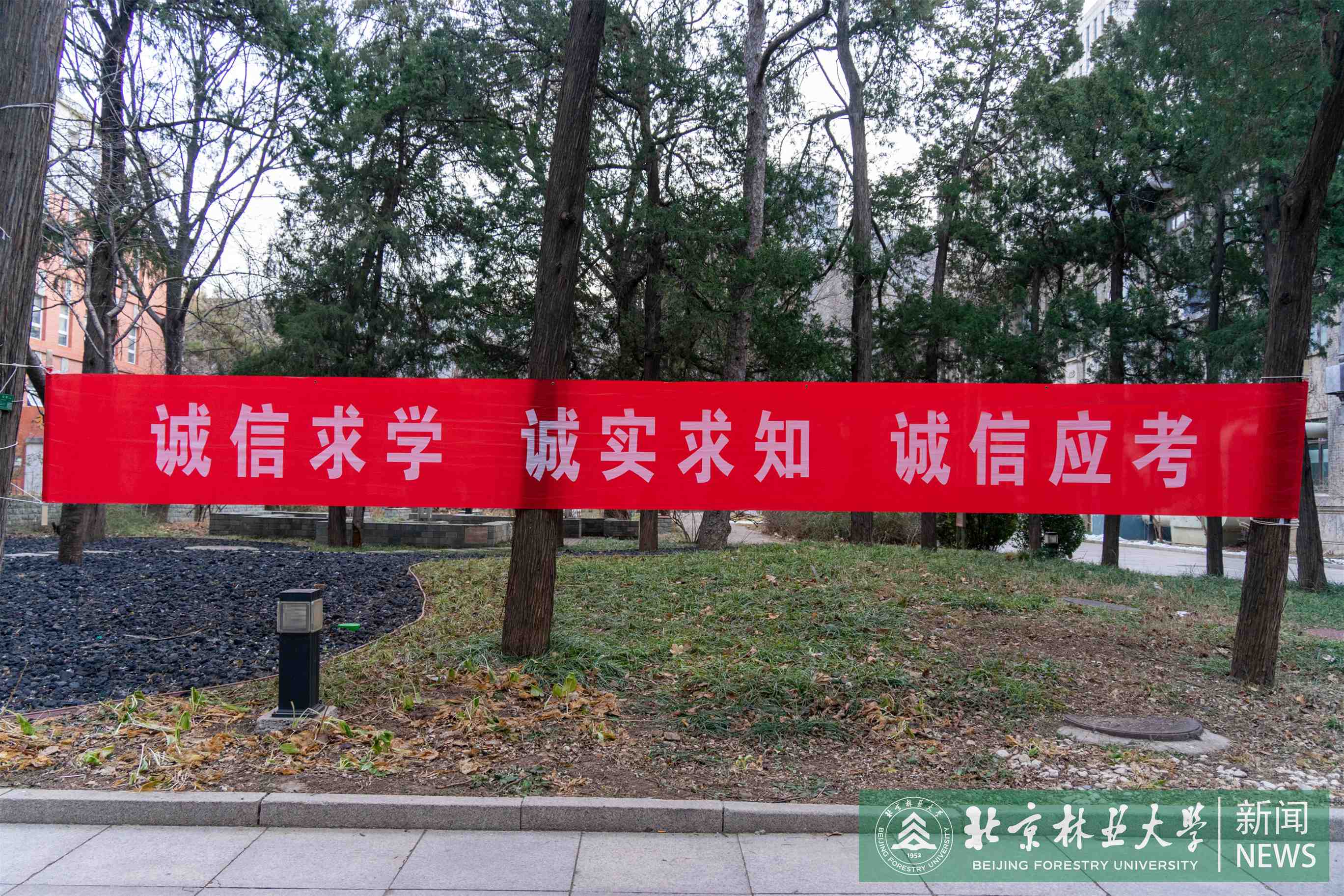 考点标识2.jpg