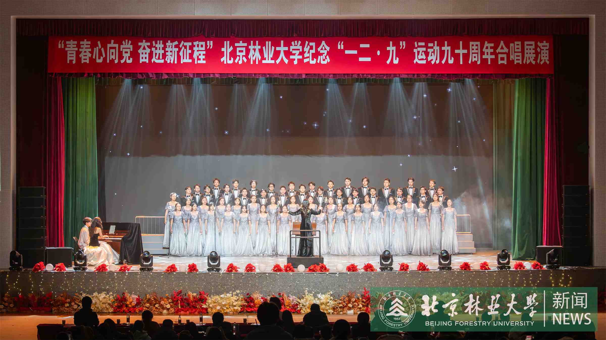 9-信息学院（人工智能学院）.jpg