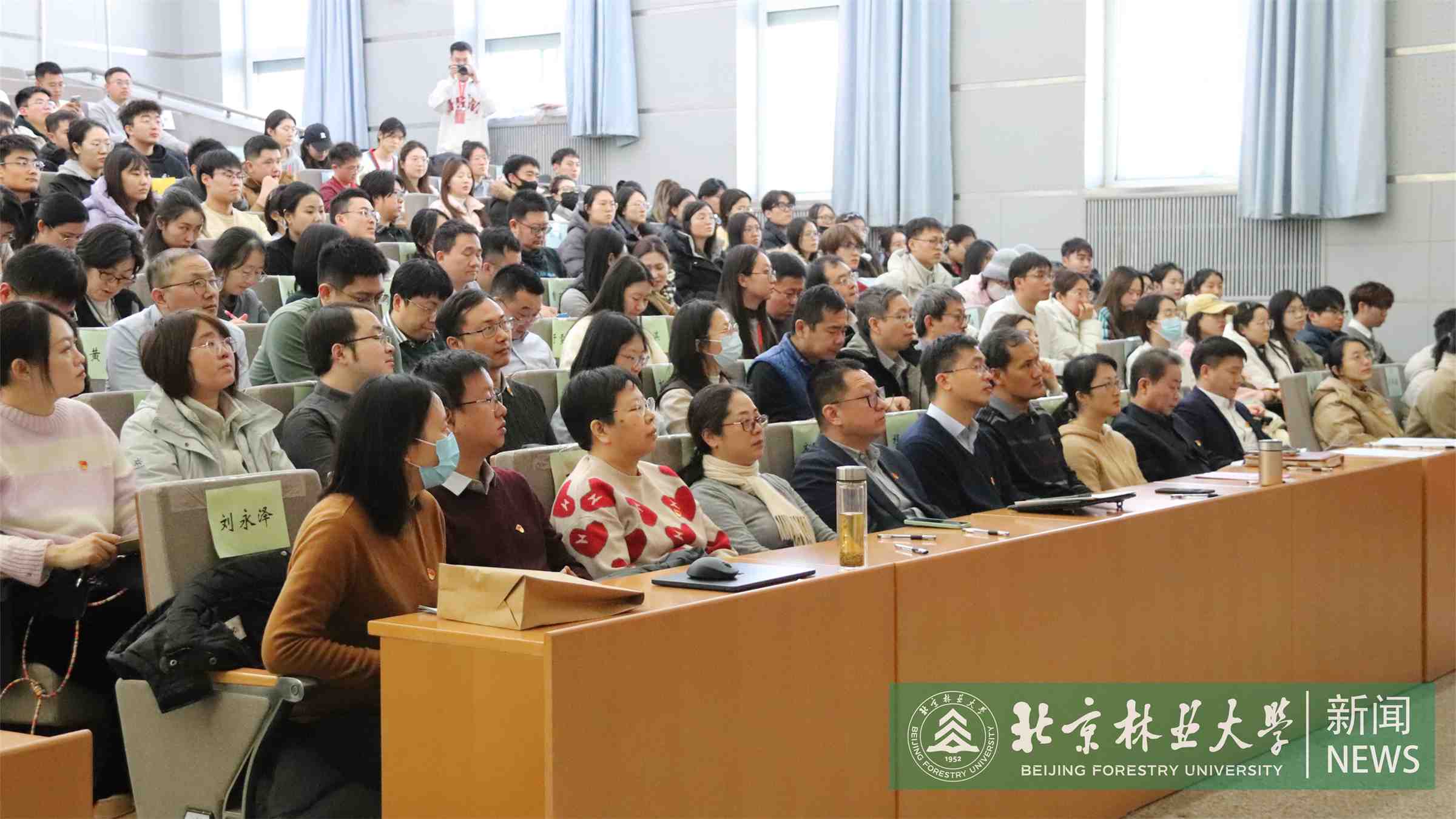 分会场2.jpg