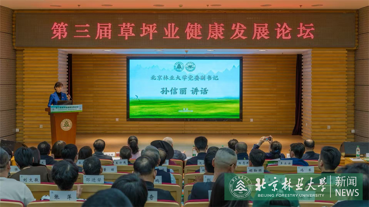 微信图片_20251205231439_48_128.jpg