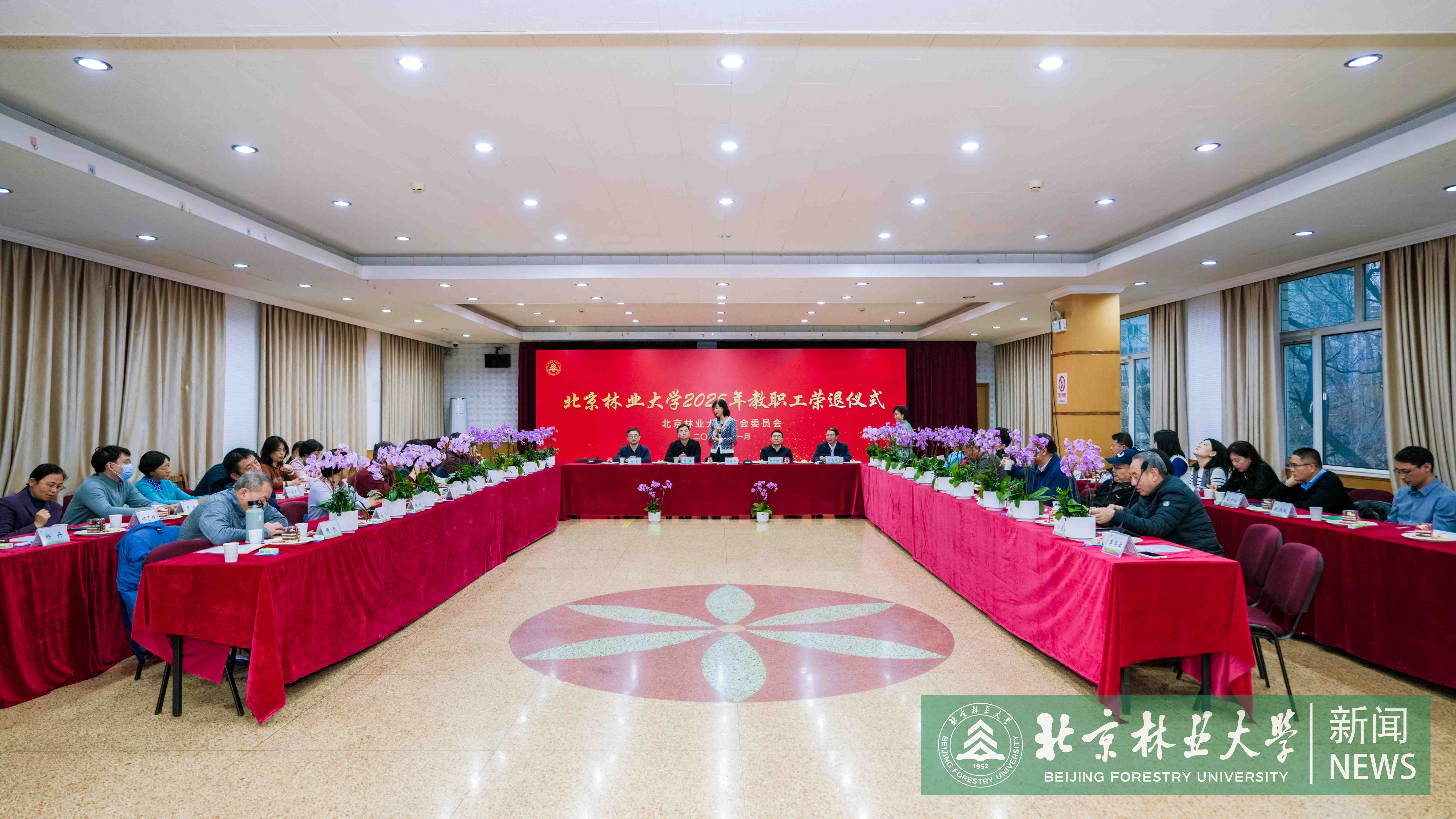 微信图片_20251205110217_101_565.jpg
