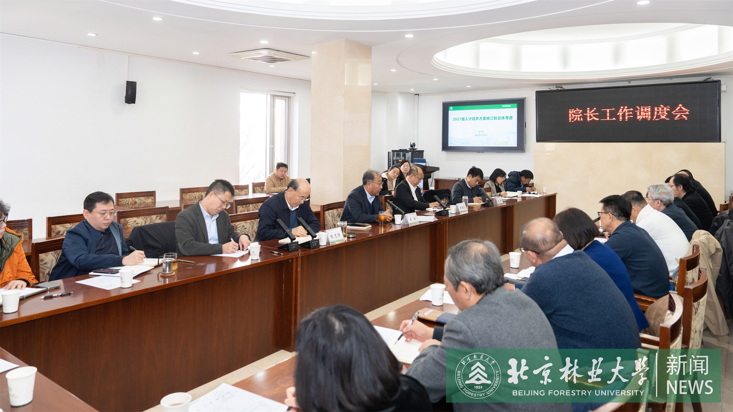 微信图片_20251205225903_47_128.jpg