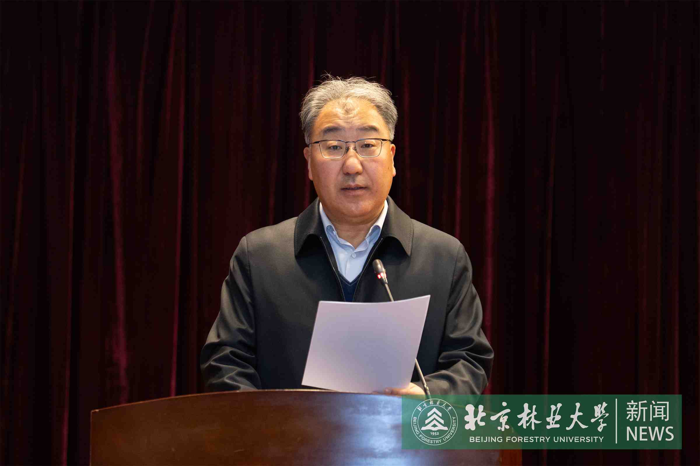 王涛书记.jpg