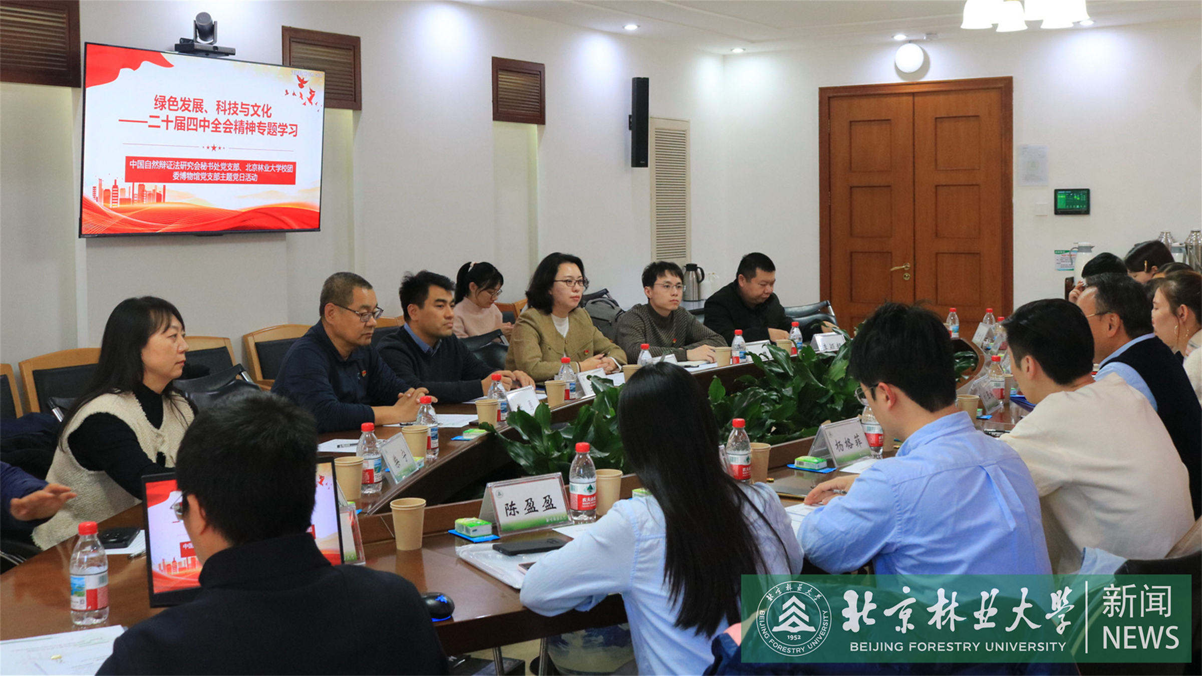 图2.jpg