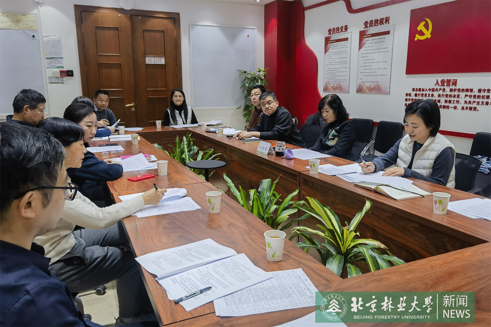 微信图片_20251218161646_1725_19.jpg