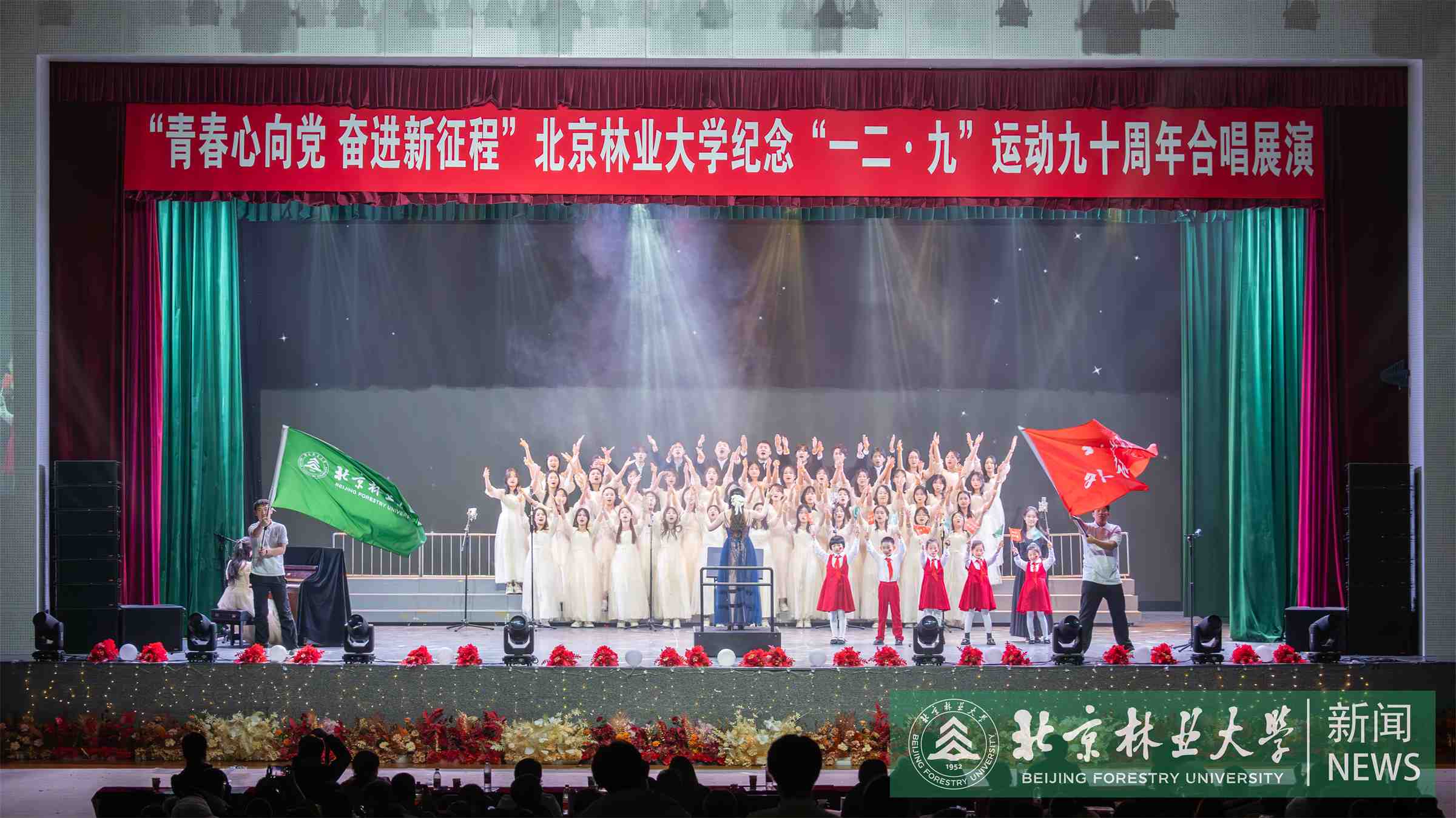 5-外语学院.jpg