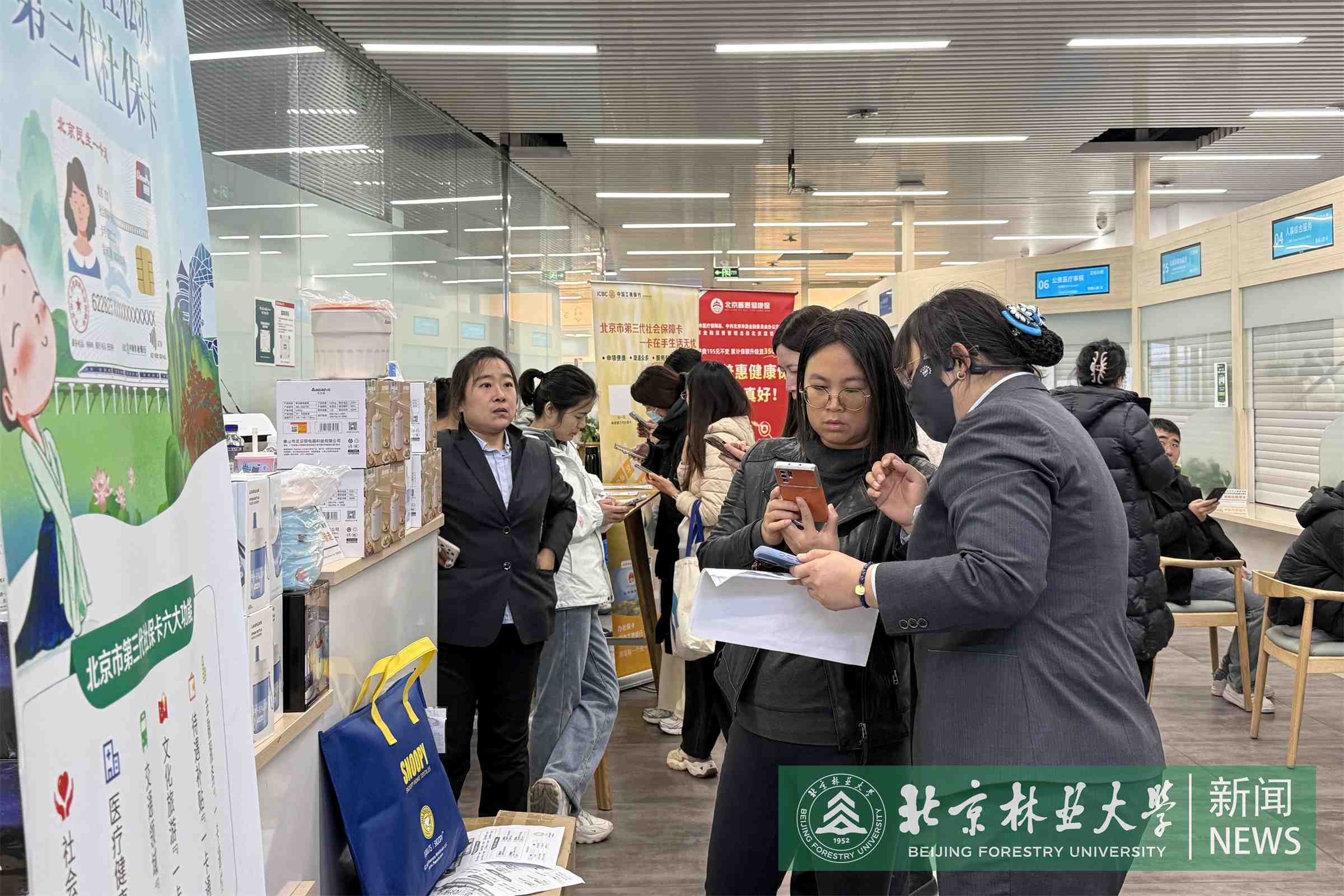 照片3.jpg