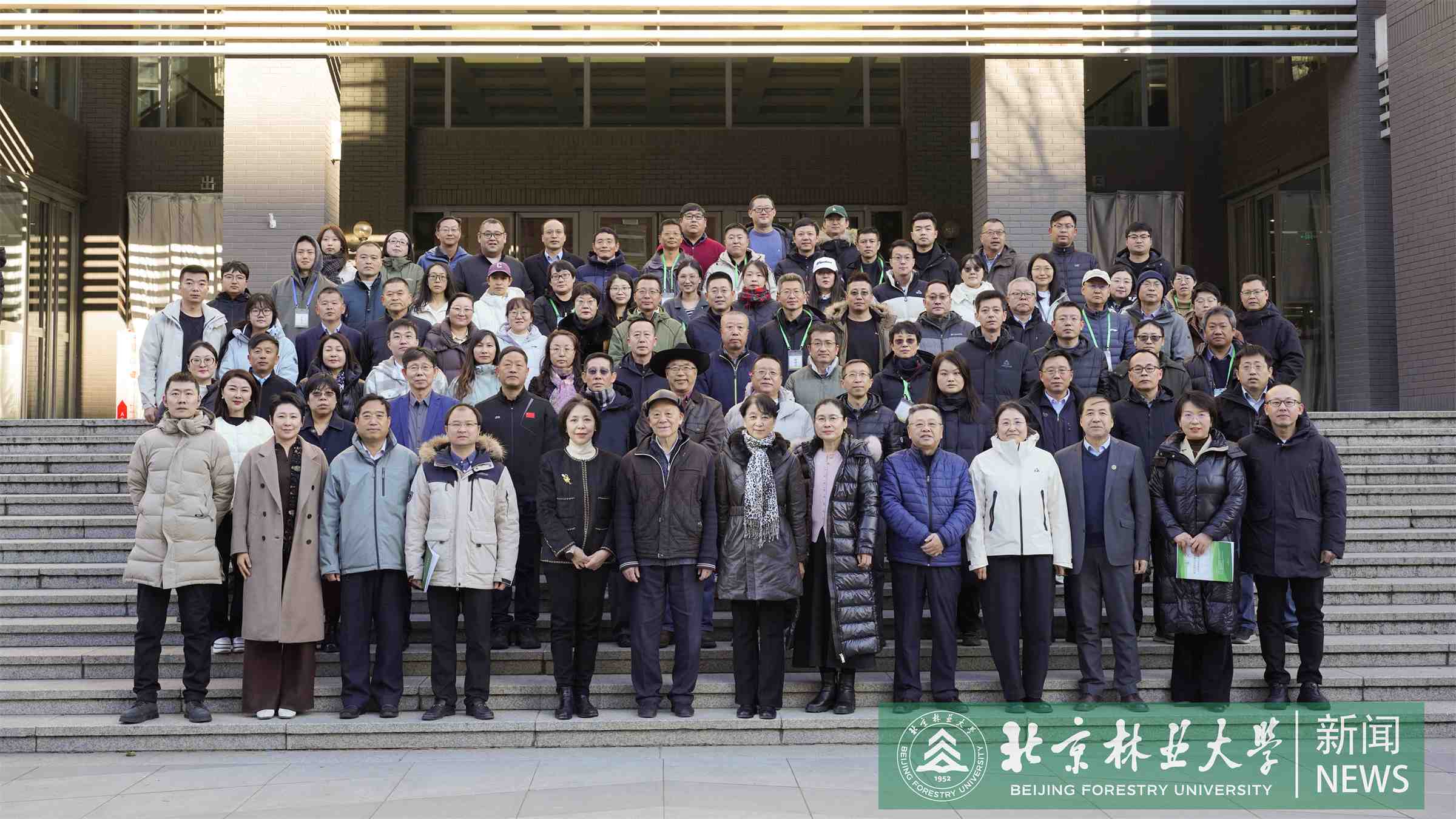 合影-11.jpg