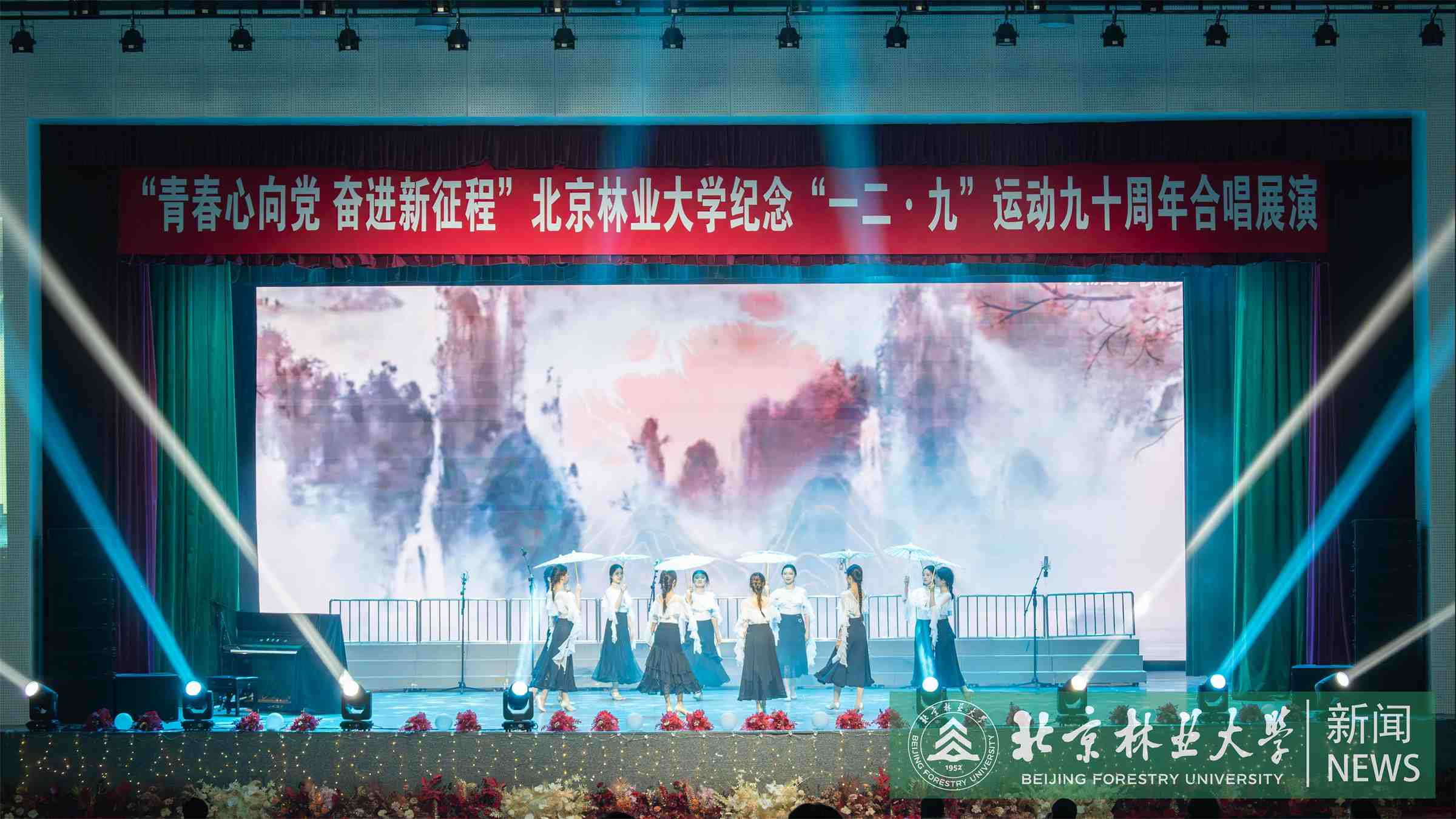 舞蹈《万疆》.jpg