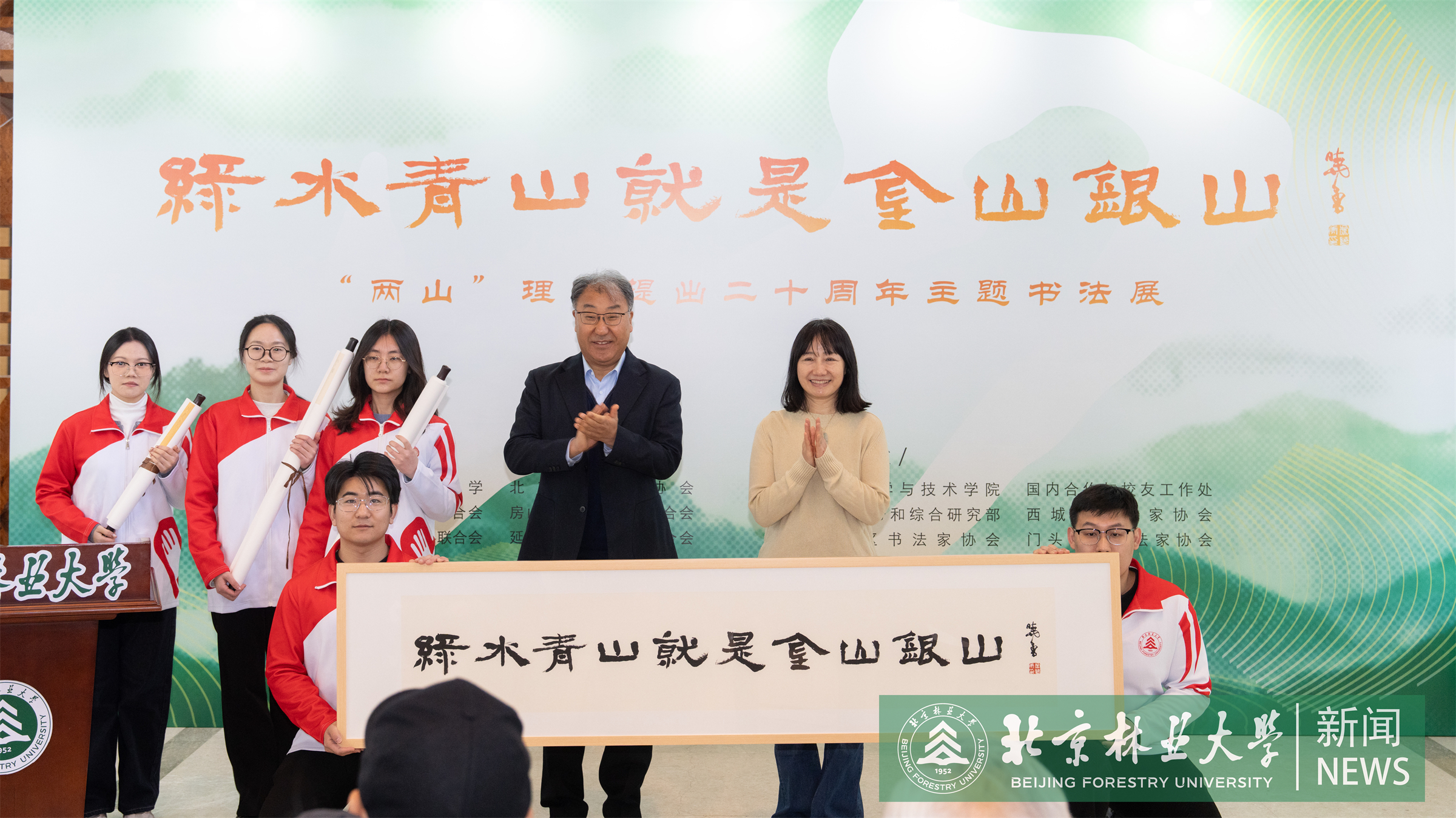 微信图片_20251212104355_481_62.jpg