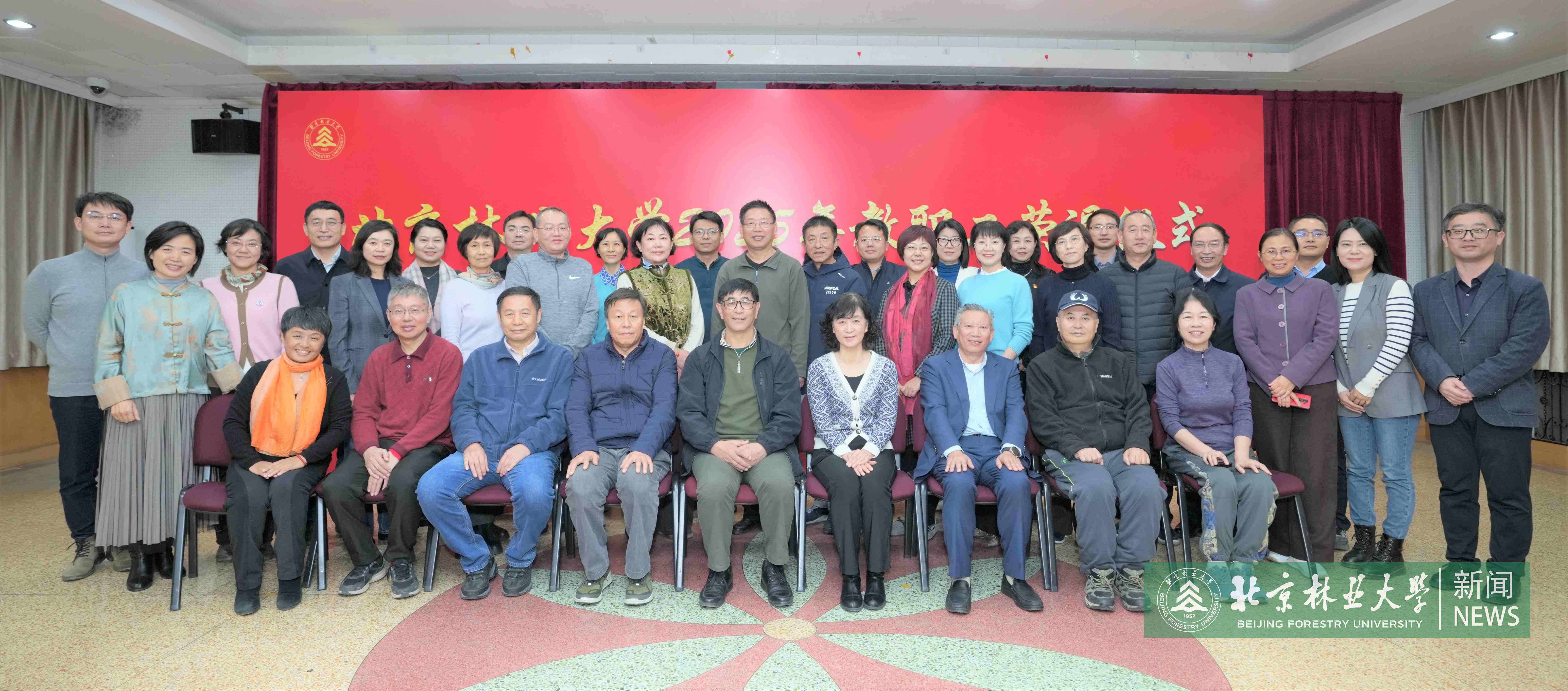 合影.jpg