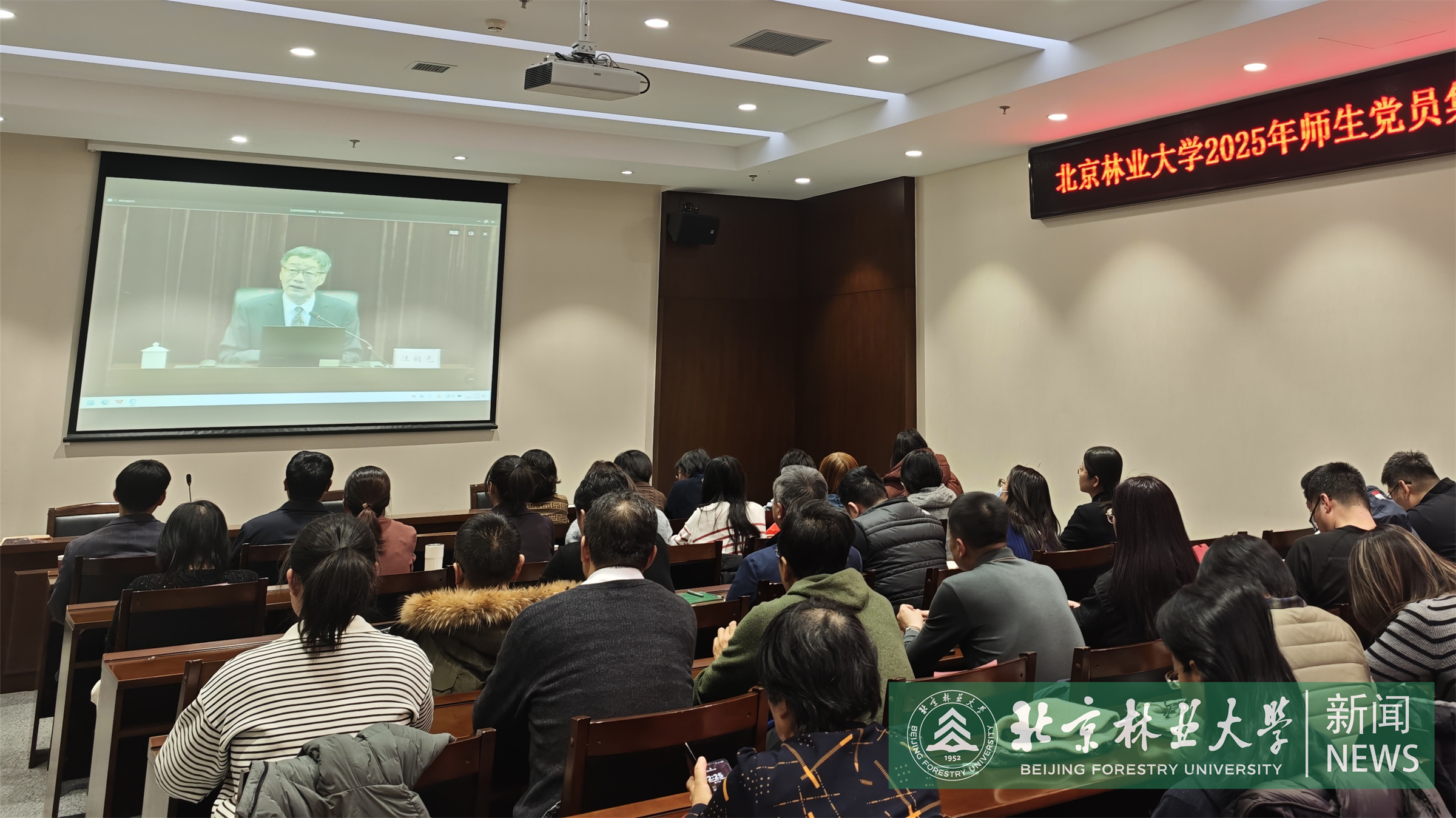 分会场3.jpg