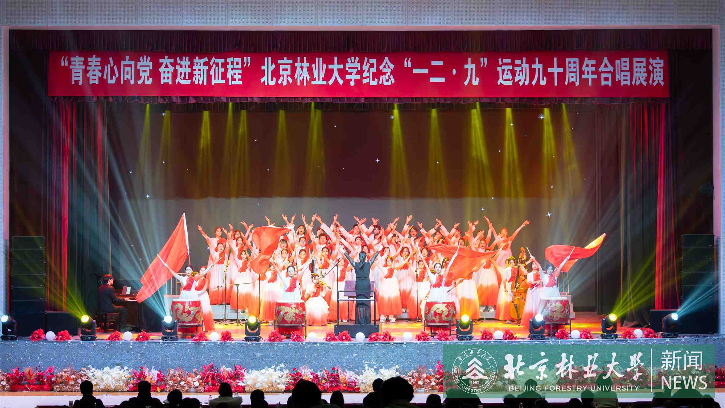 2-理学院、艺设学院.jpg