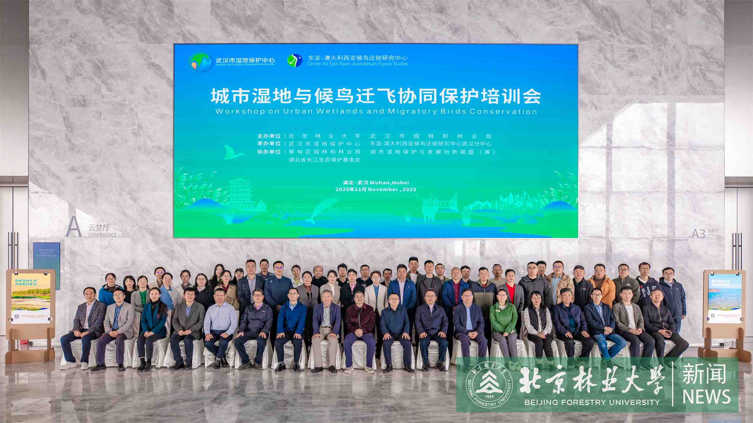微信图片_20251102211416_669_2236.jpg