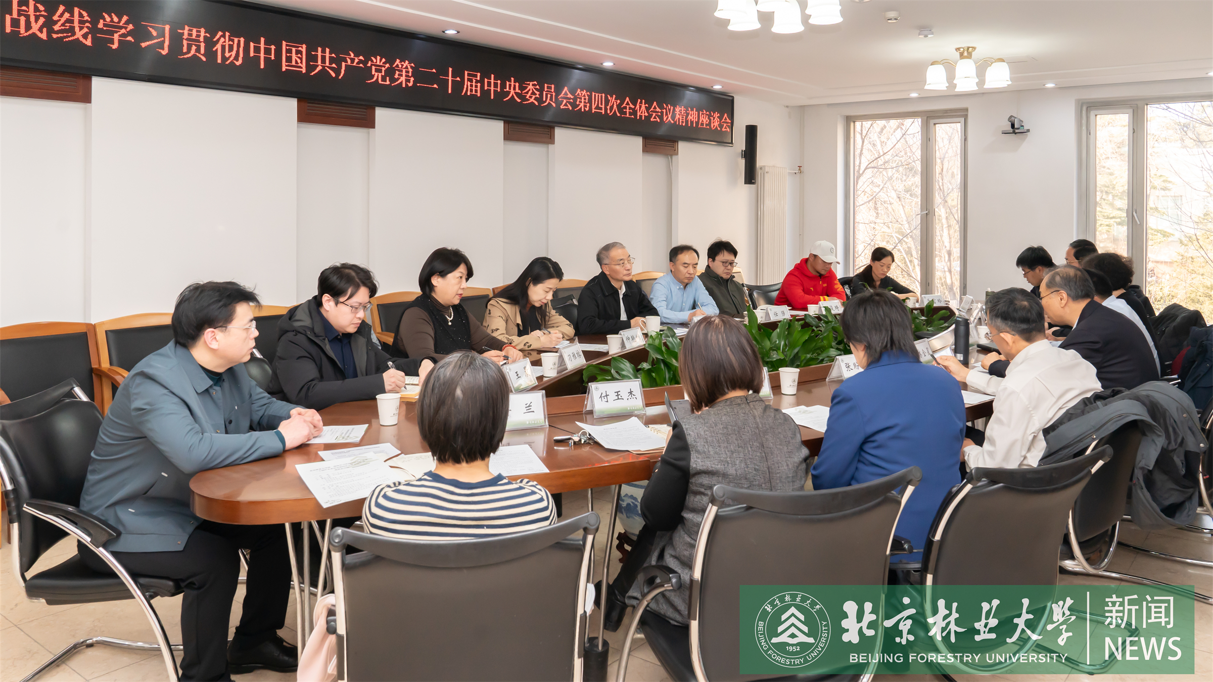 学习会-00029.jpg