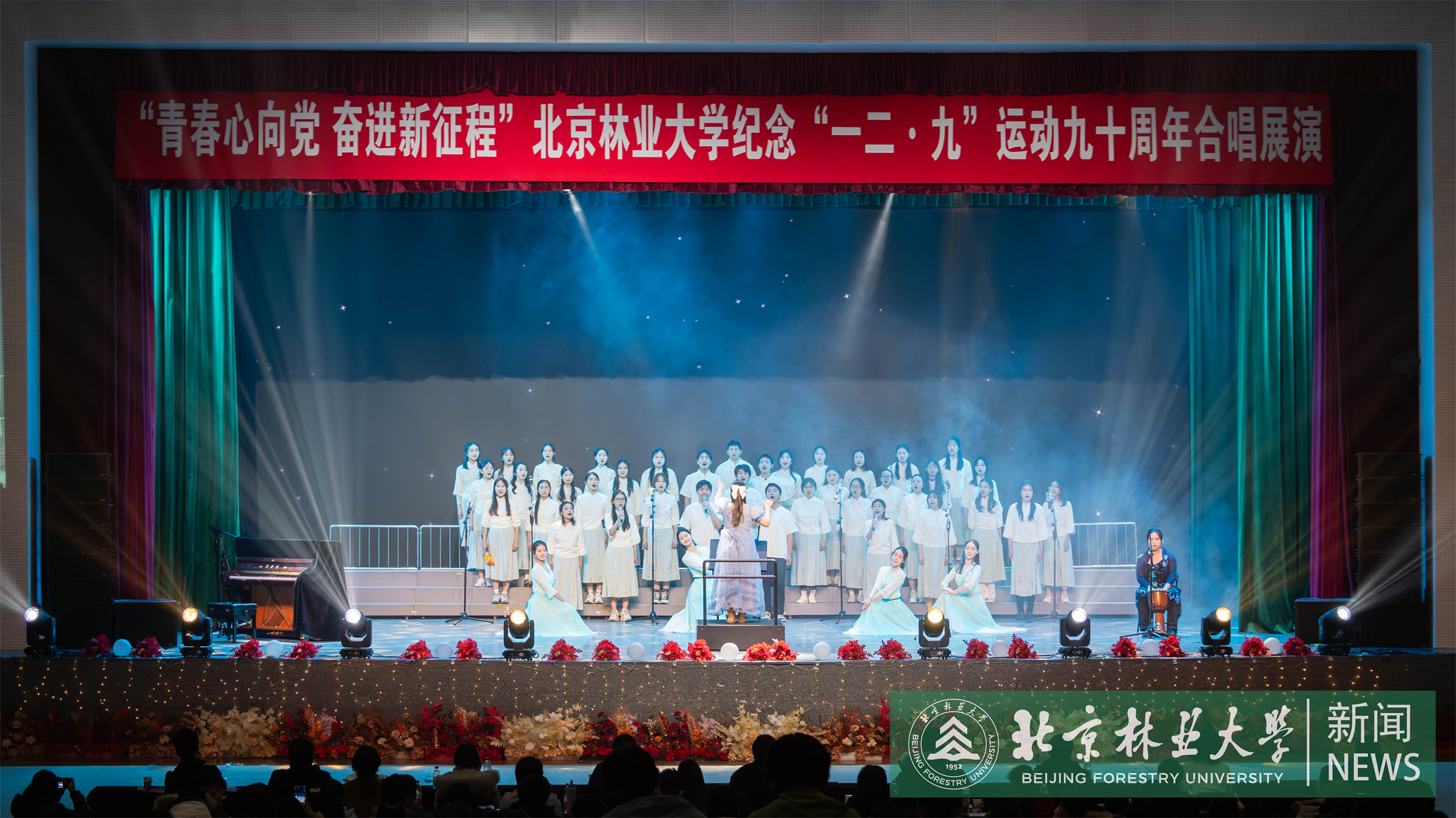 3--人文学院.jpg