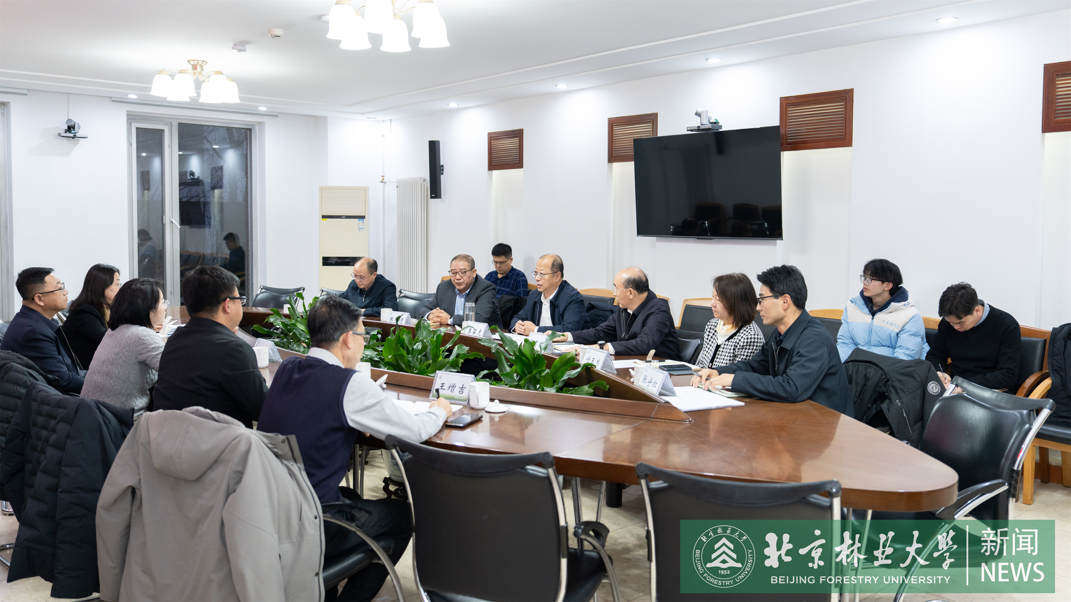 1.7盐池座谈会-3.jpg