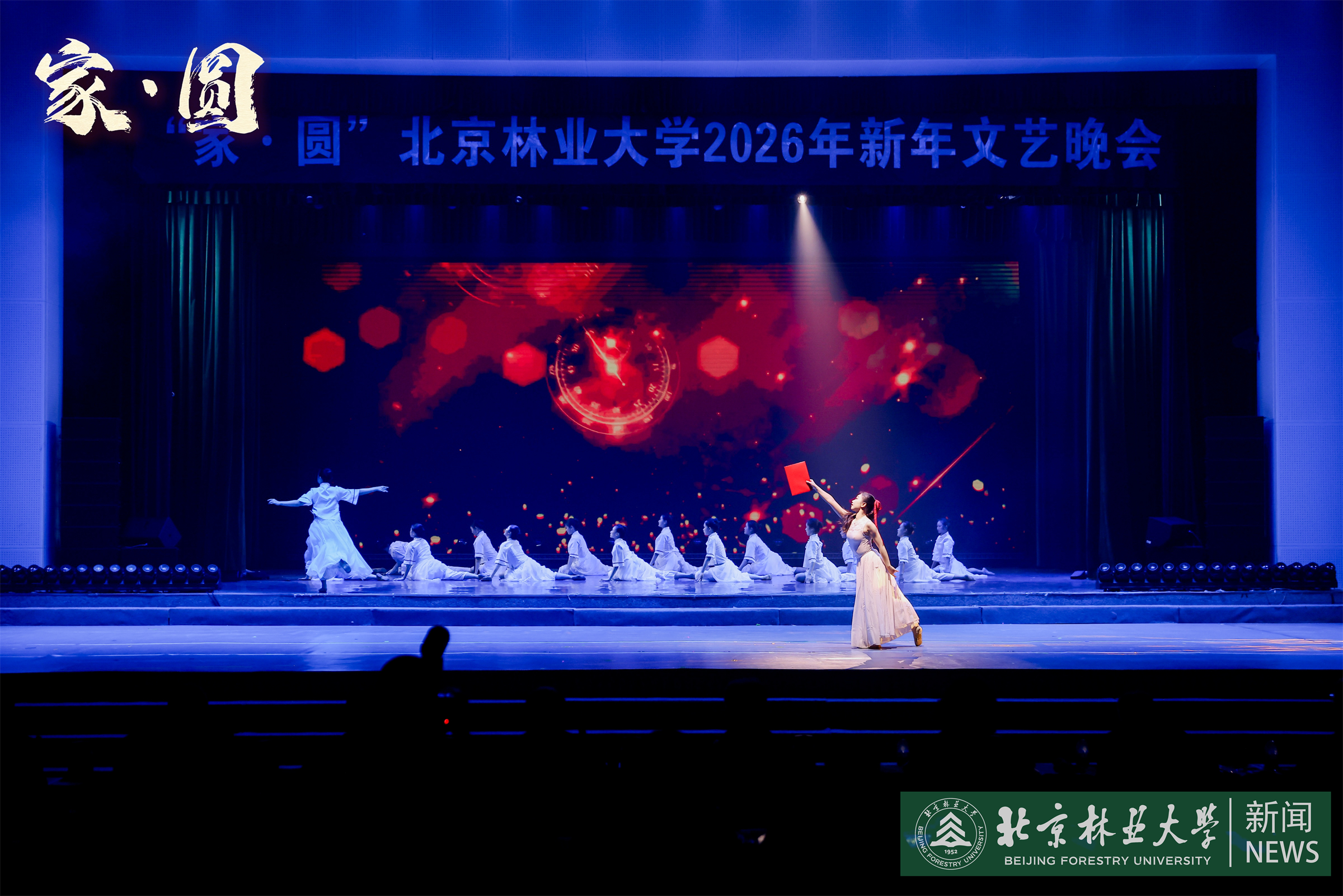 1逆时光1.jpg