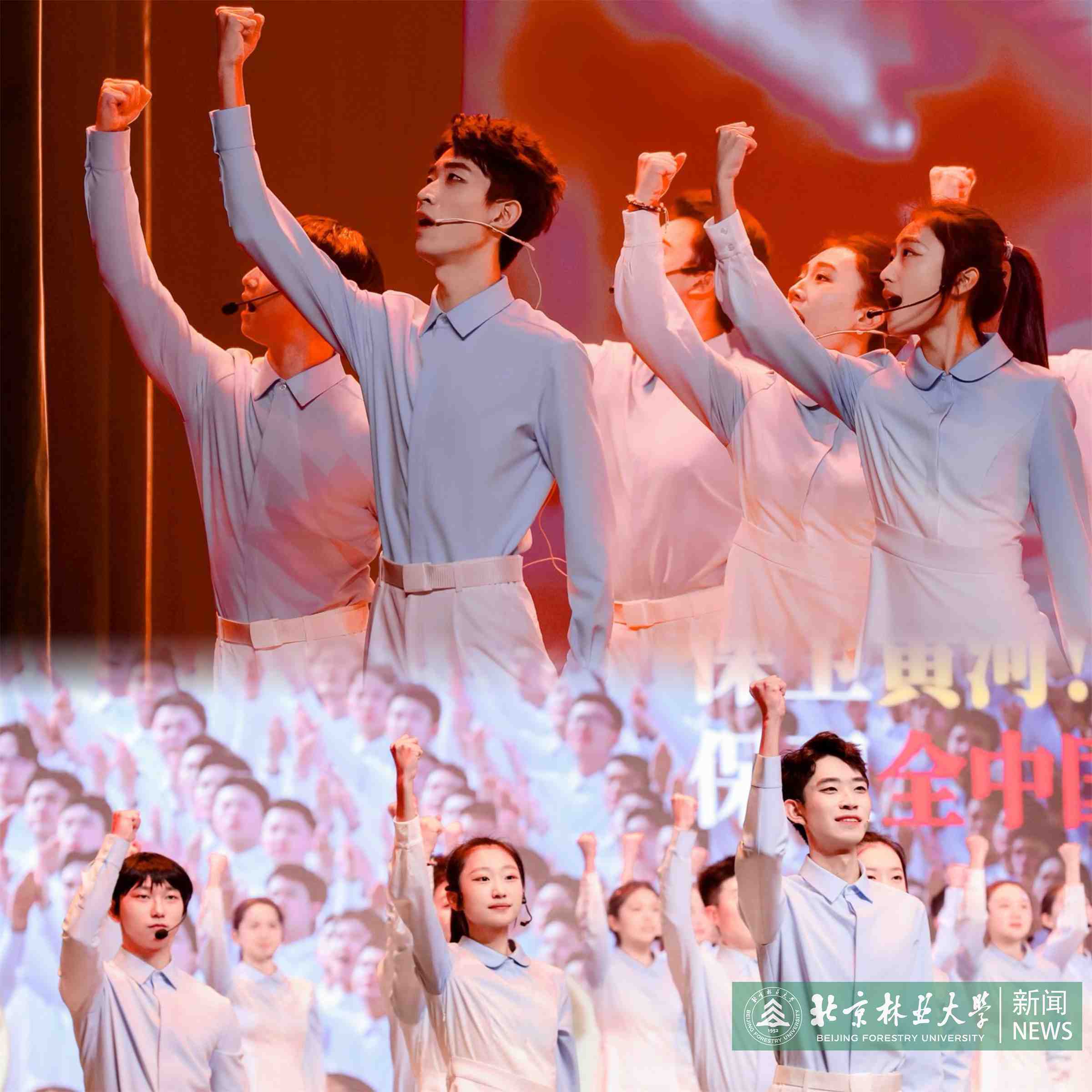 2山河不忘4.jpg