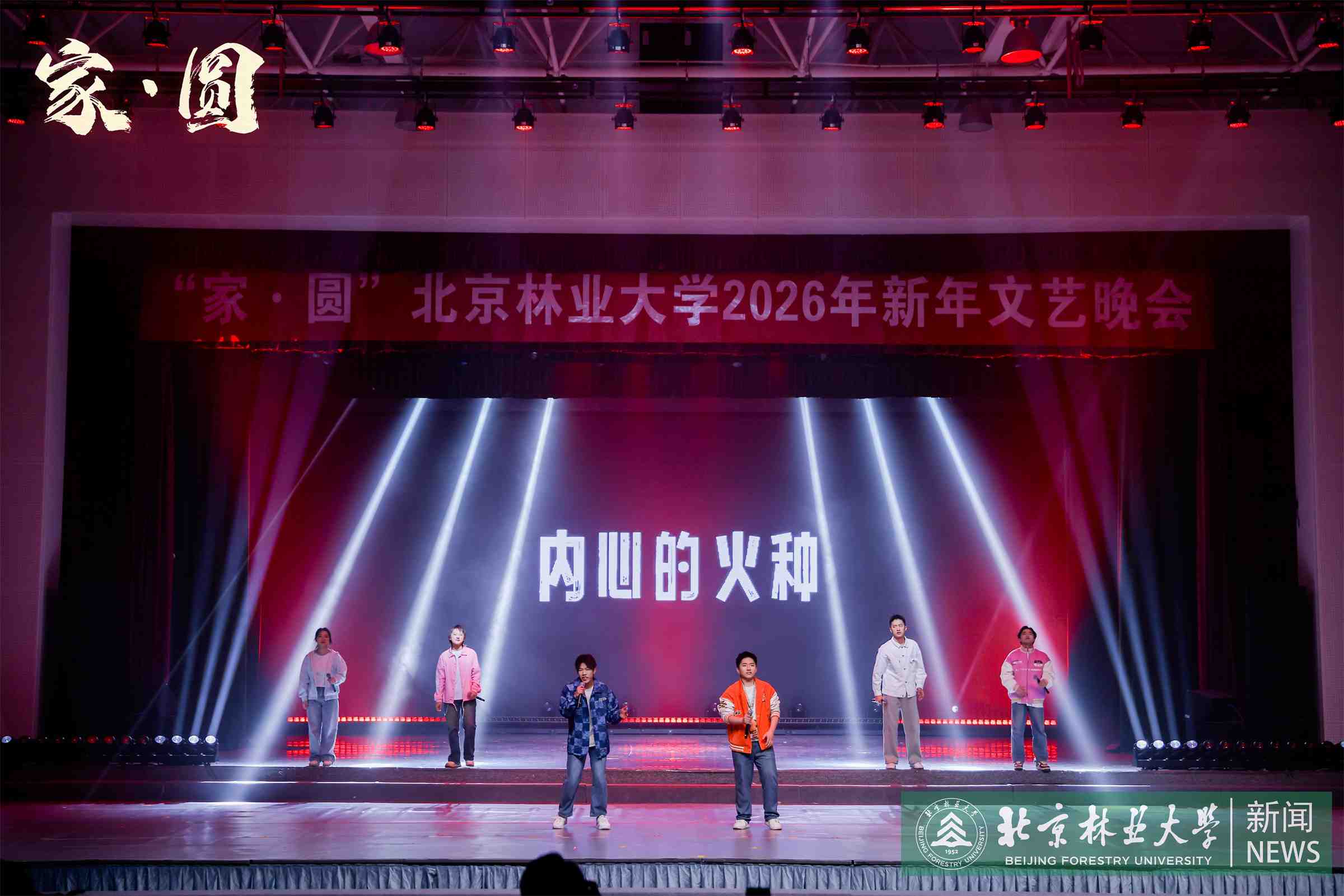 4给我一首歌的时间.jpg