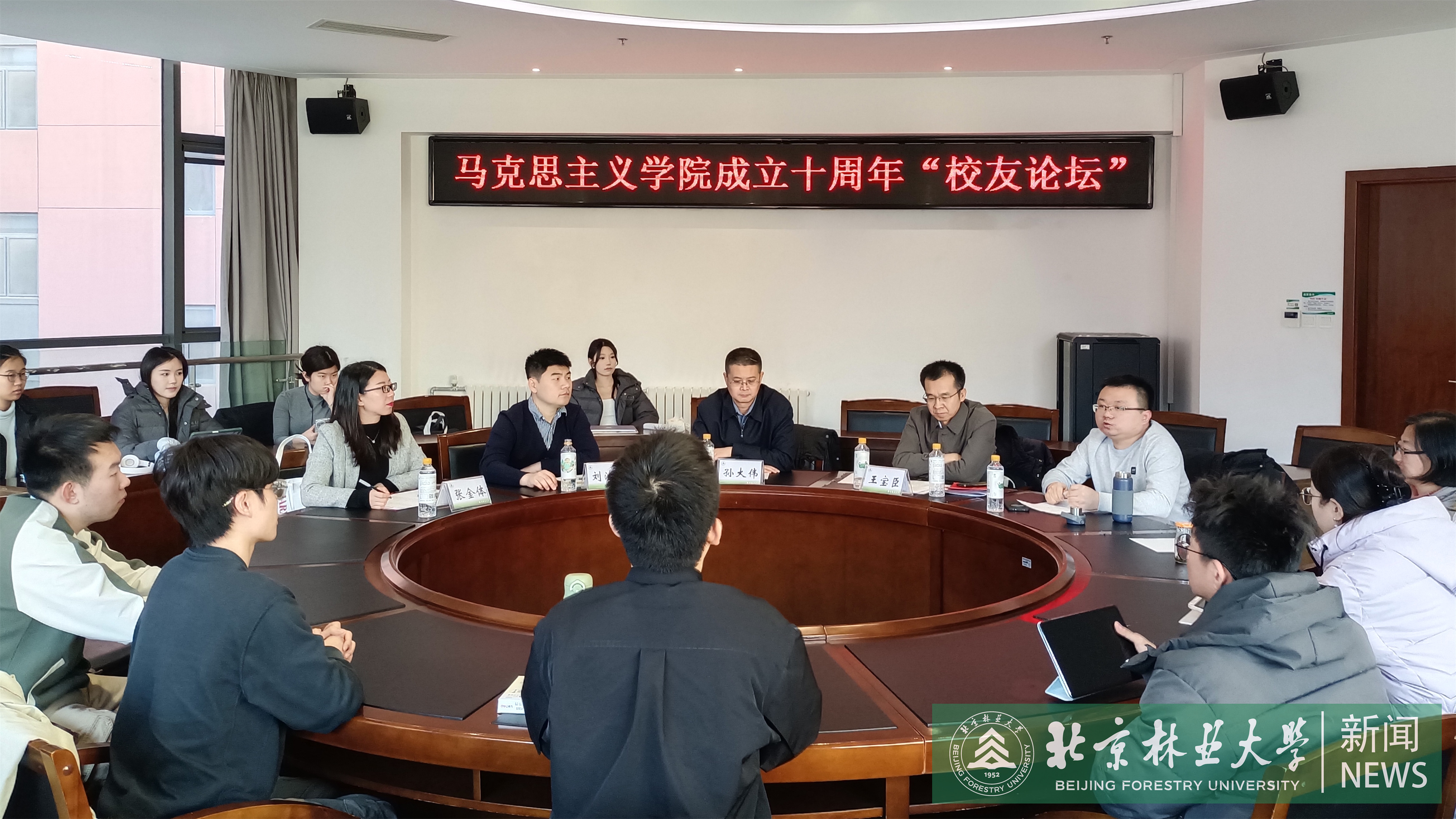 微信图片_2026-01-10_144720_498.jpg