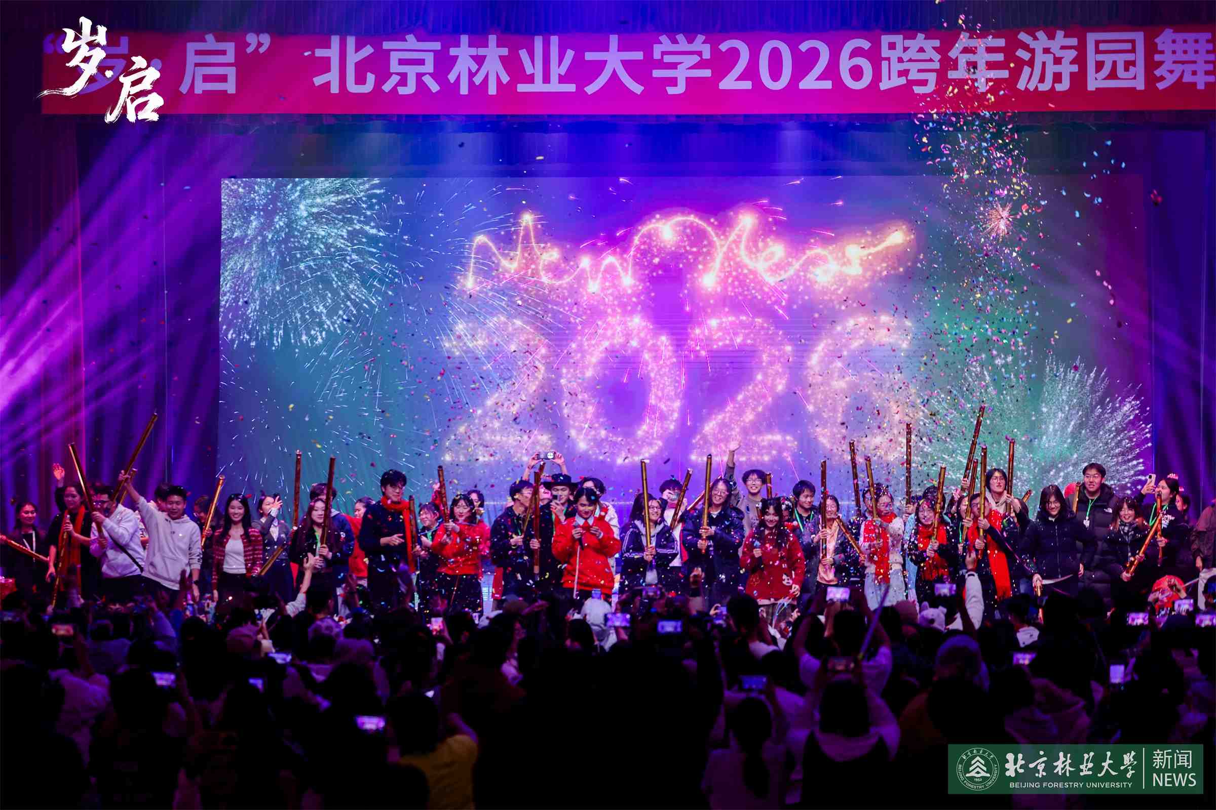零点环节3.jpg