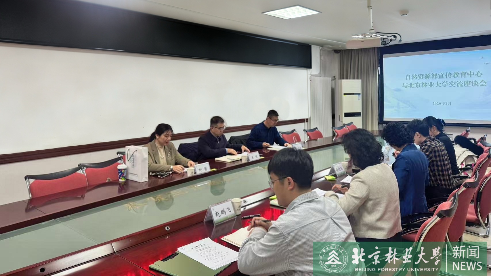 微信图片_20260123160837_154_23.jpg