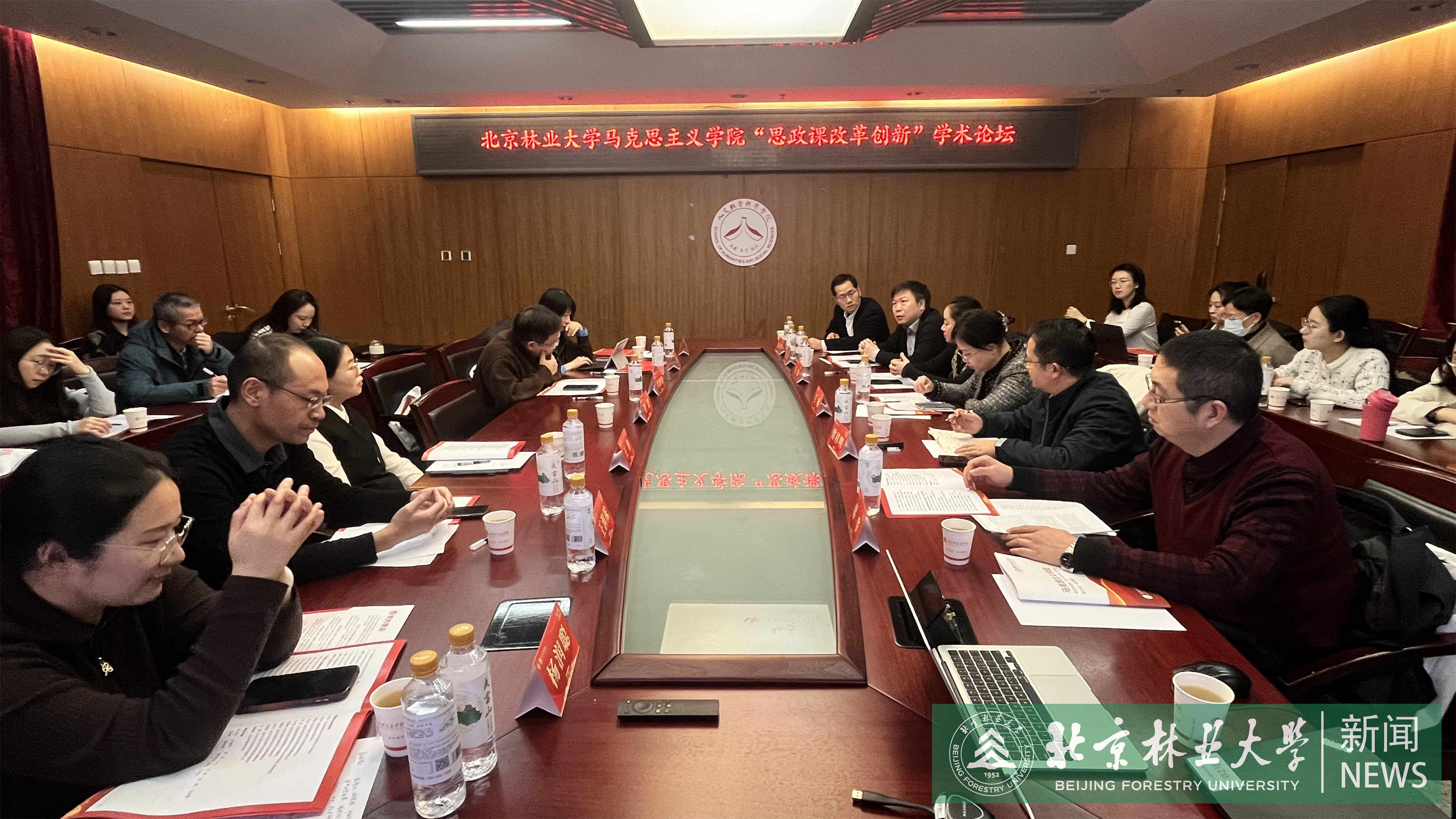 微信图片_20260110113811_5938_10.jpg