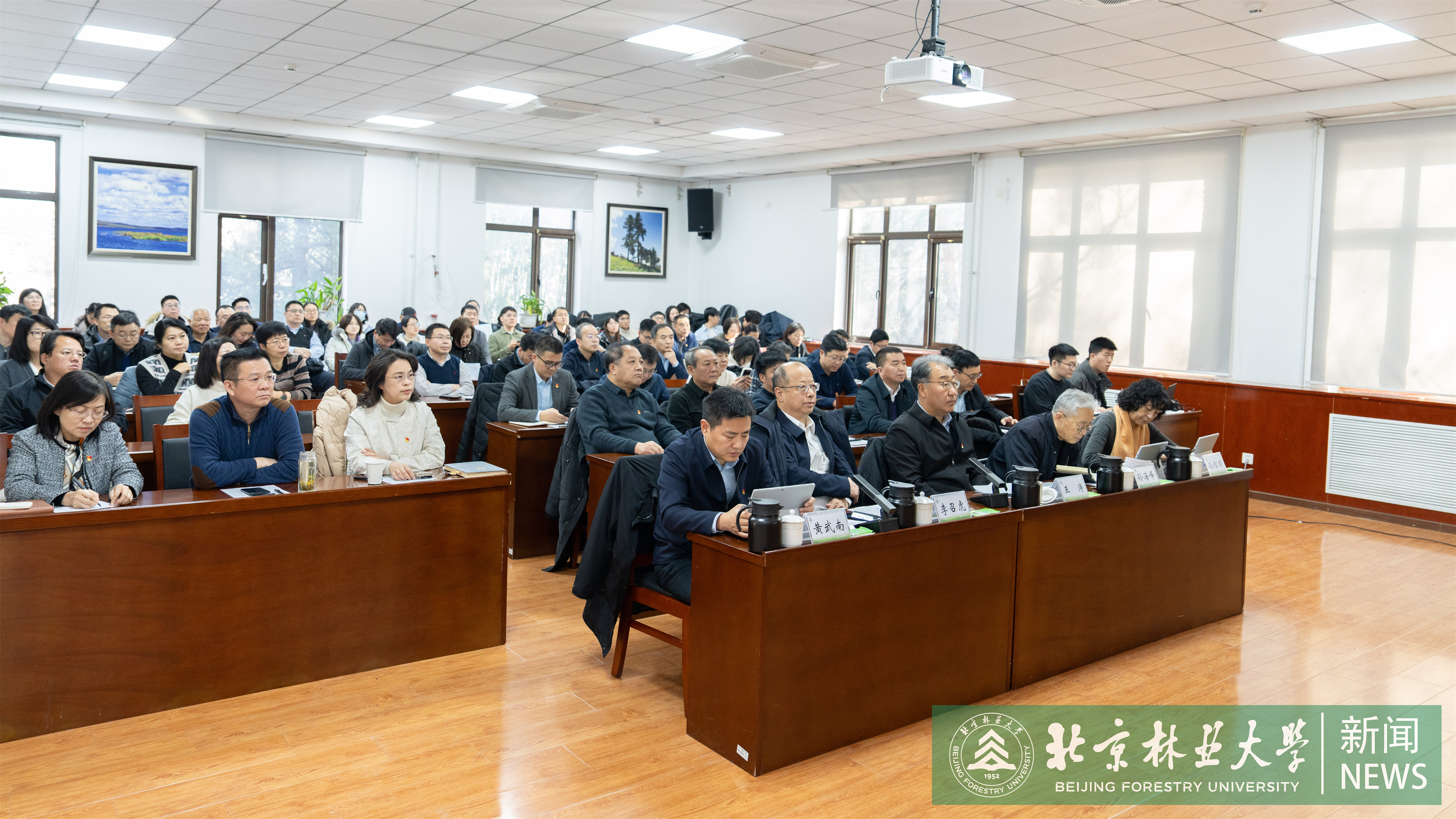 1.12基层书记述职-3.jpg