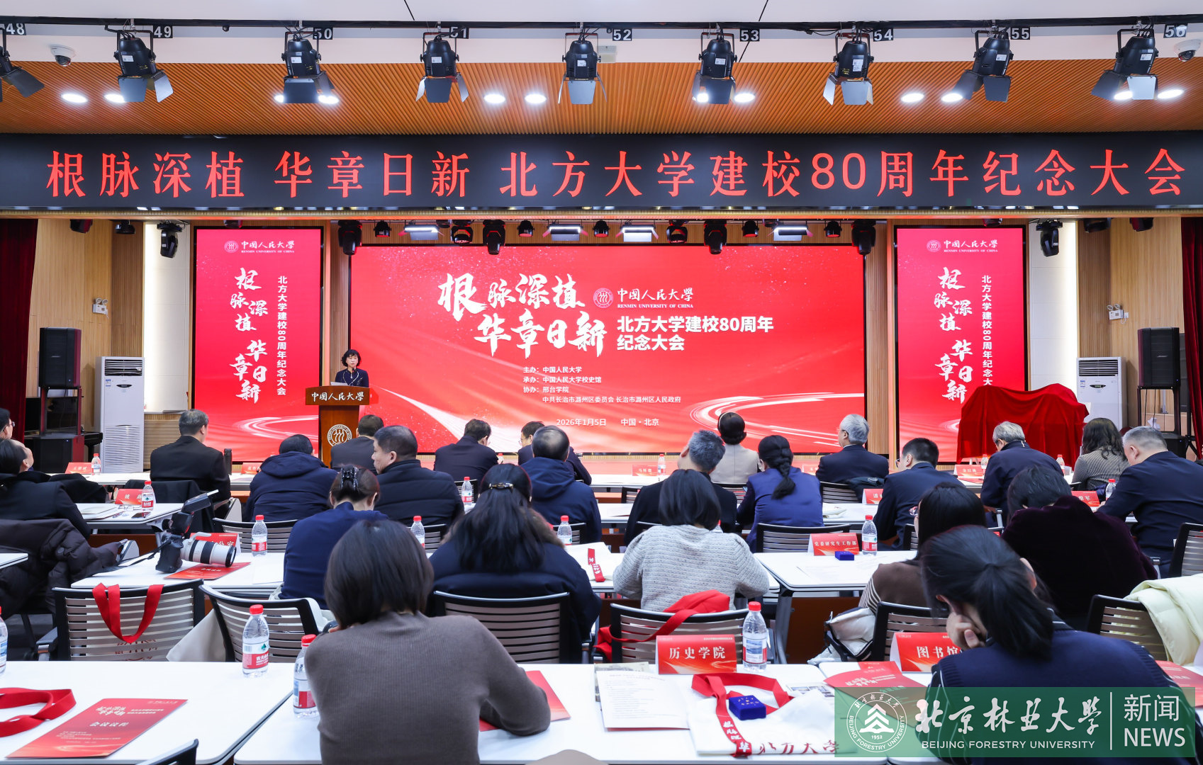 场景照片_副本.jpg