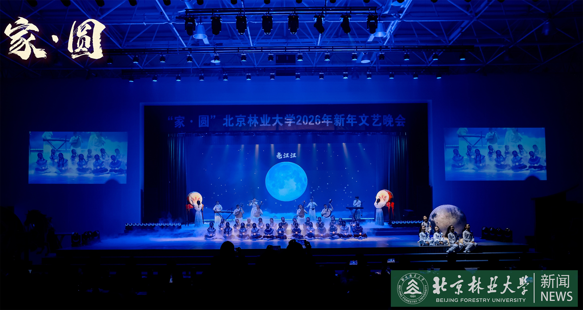 3玉盘1.jpg