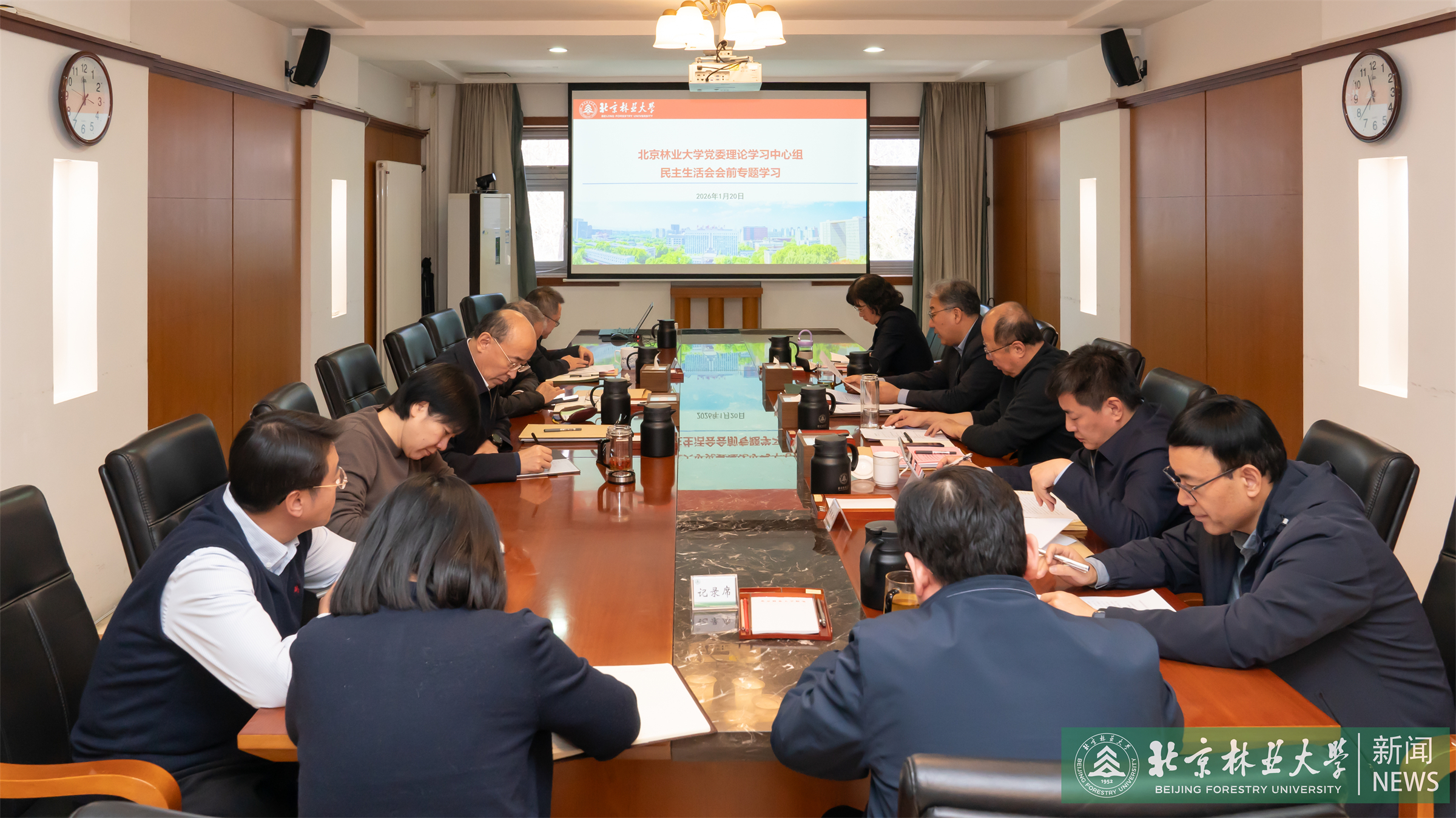 微信图片_20260120163319.jpg