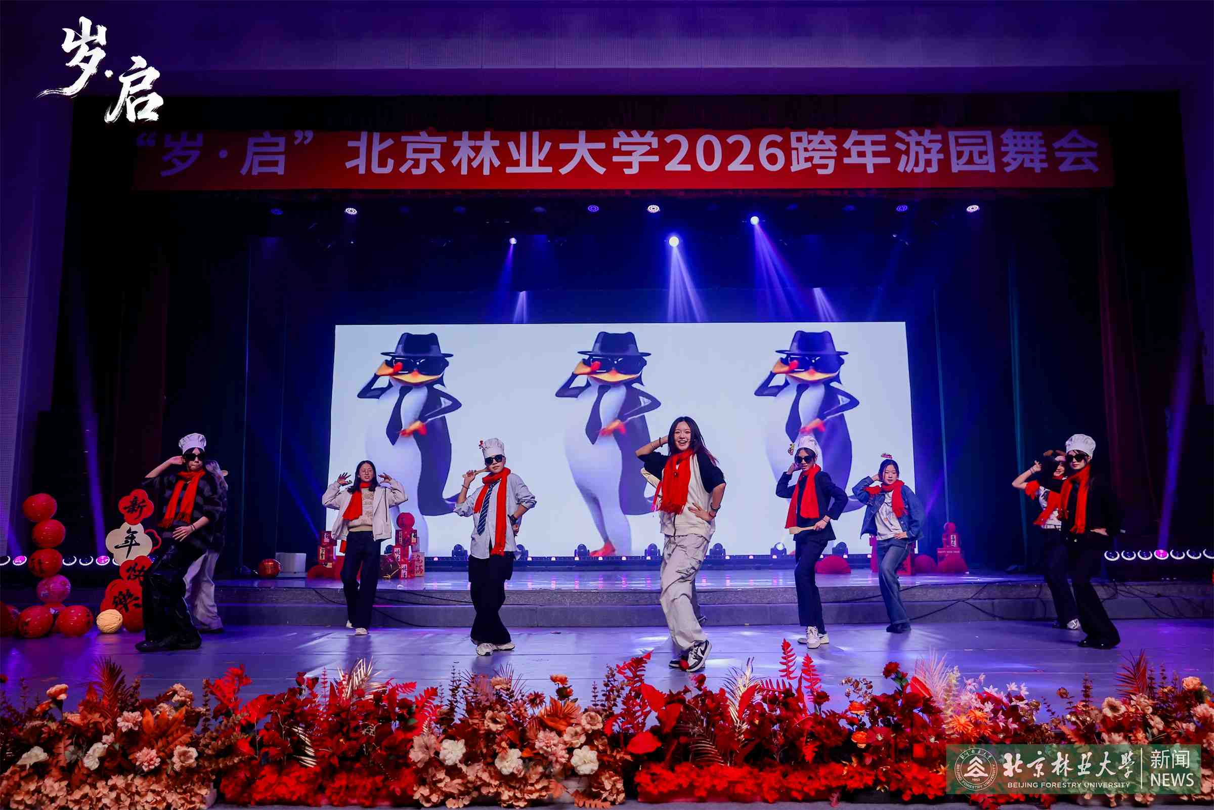 AJNB6332.jpg