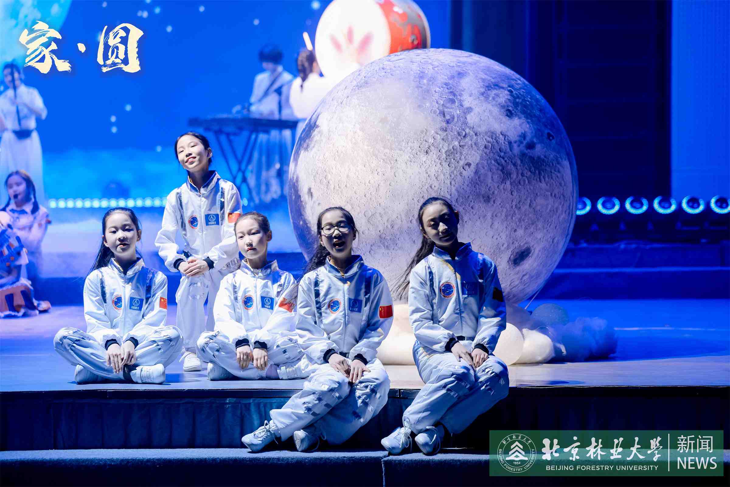 3玉盘.jpg