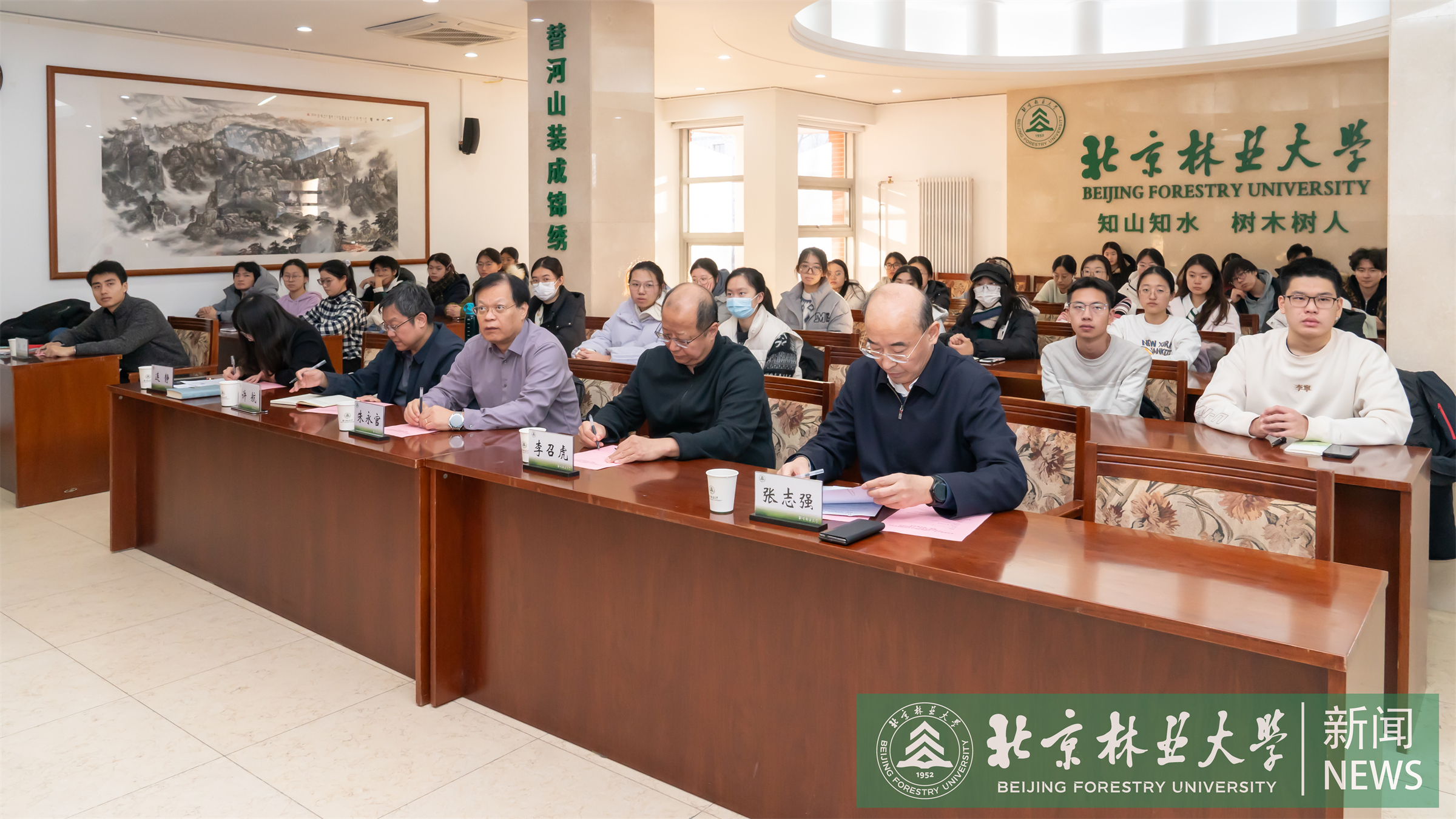 生态环境菁英班-00018.jpg