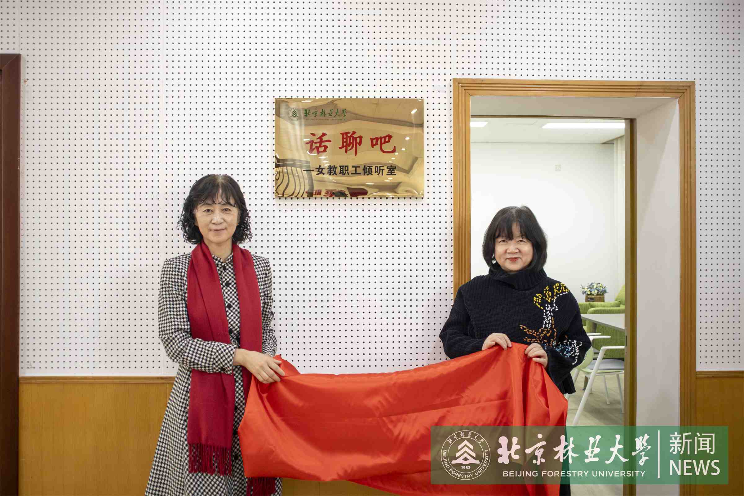 微信图片_20260308173024_463_165.jpg