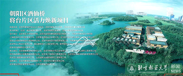 图片2_副本.jpg