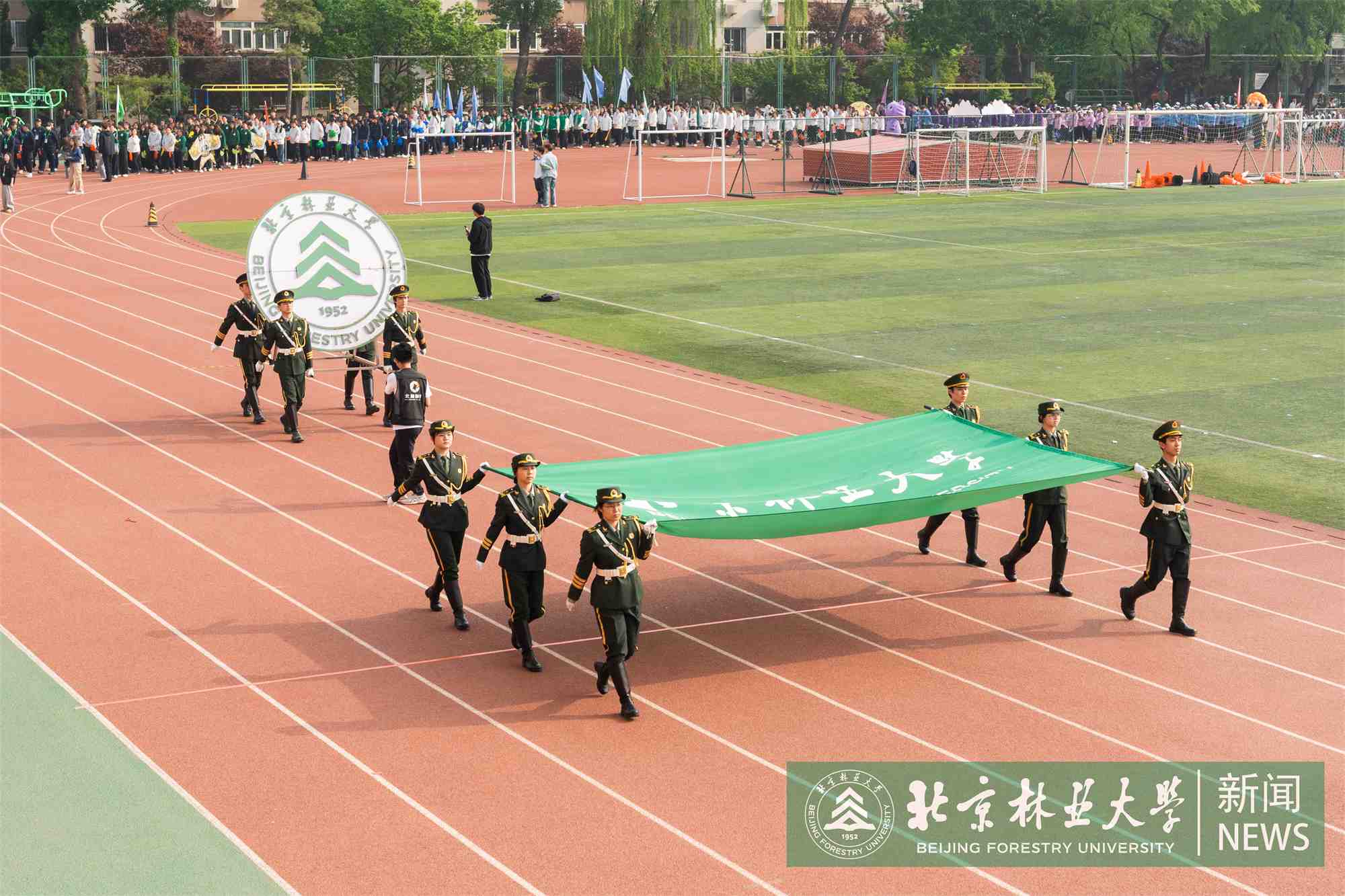 运动会-00020.jpg