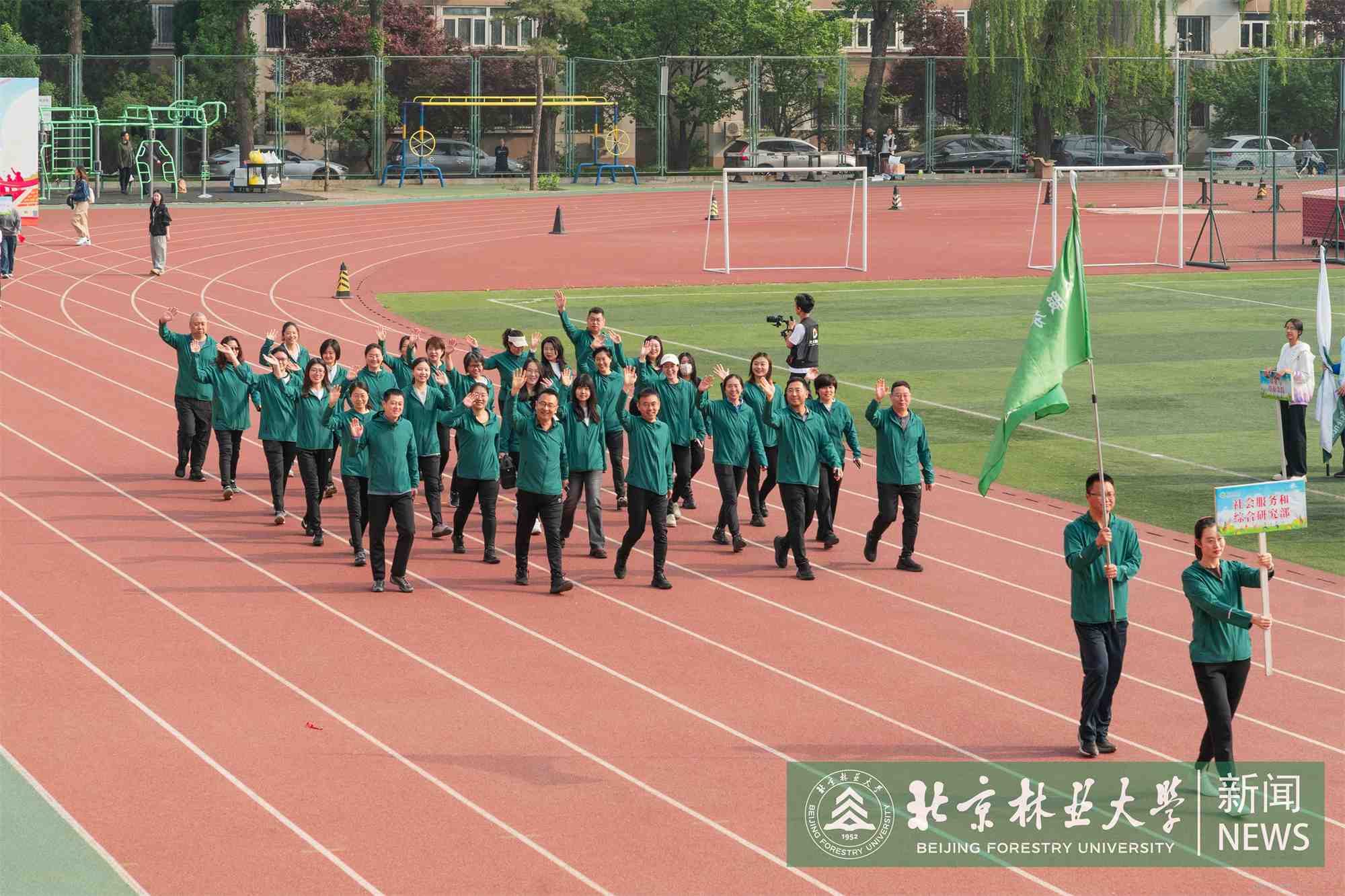 运动会-00354.jpg